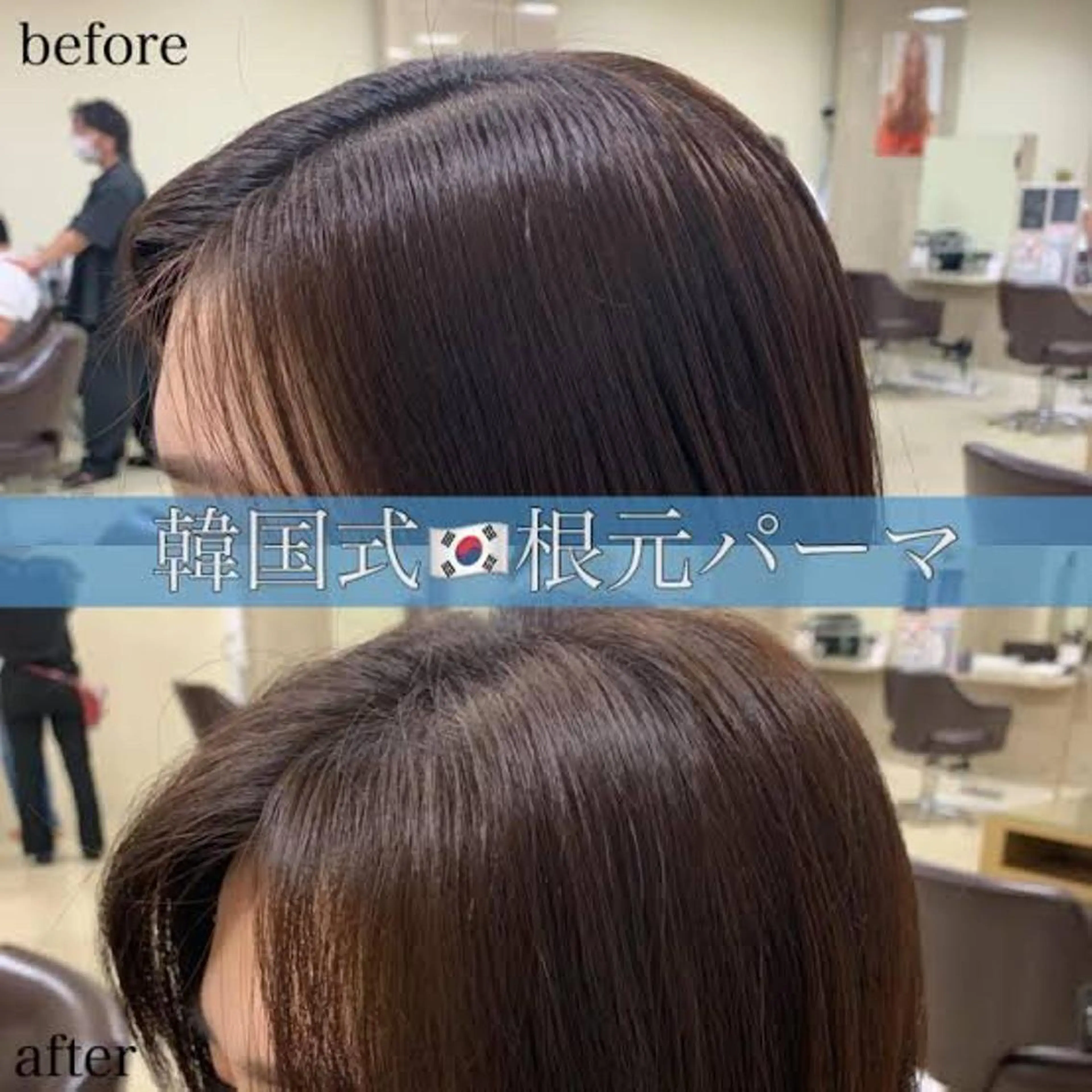 ミディアム カラー パーマ ヘアアレンジ メンズ メンズブリーチ メンズハイライト メンズインナーカラー メンズ韓国風 ブリーチ トリートメント ブリーチなしカラー 特化　　kaiのヘアスタイル