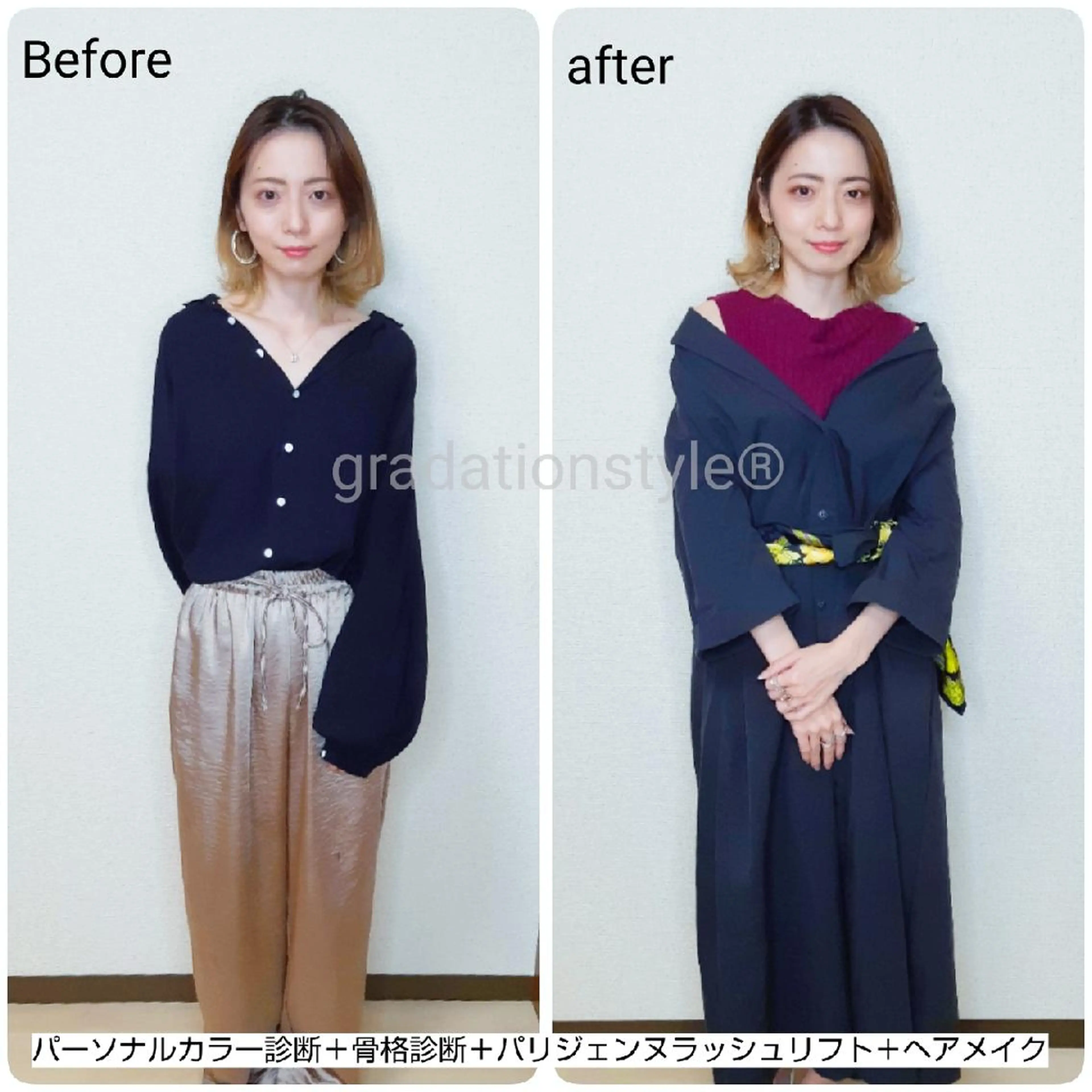 アイブロウ マツエク・マツパ ヘアアレンジ 眉カラー パリジェンヌラッシュリフト 骨格診断 🎼グラデーション スタイル札幌♫*⁠✧のマツエク・マツパデザイン