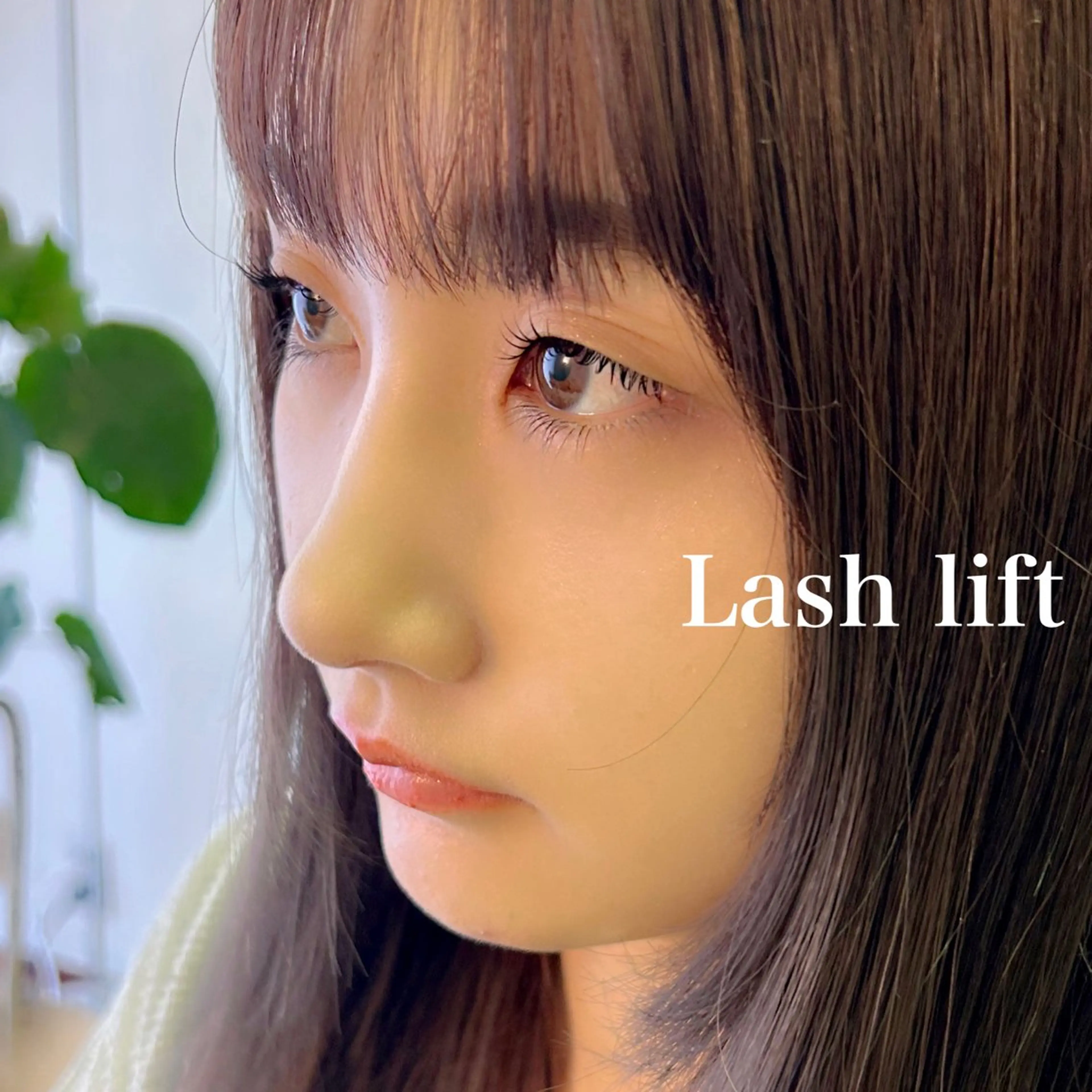マツエク・マツパ ナチュラル slowly  eye&brow所属・【slowly】 RINAのマツエク・マツパデザイン