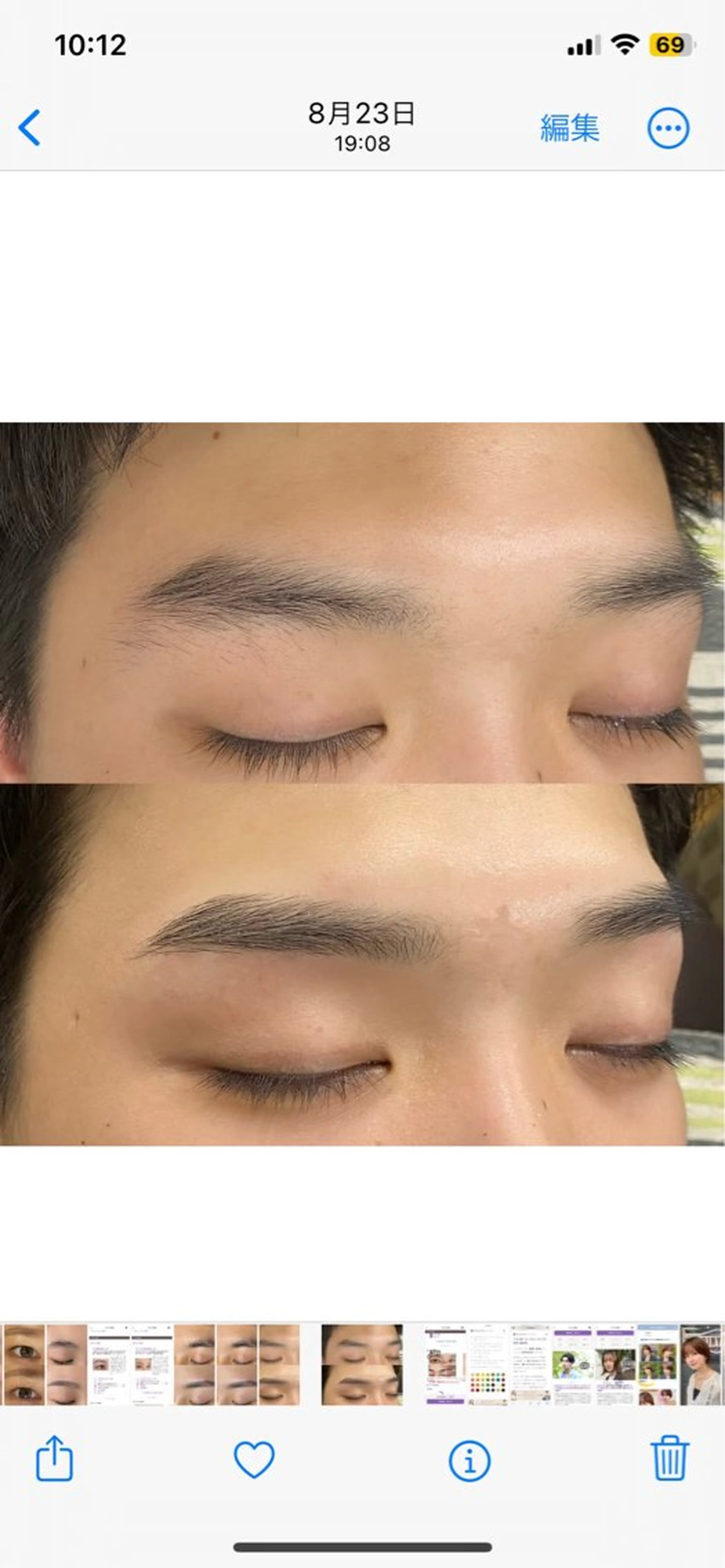 アイブロウ MACARON会津若松 FA town店所属・斎藤 嘉奈のマツエク・マツパデザイン