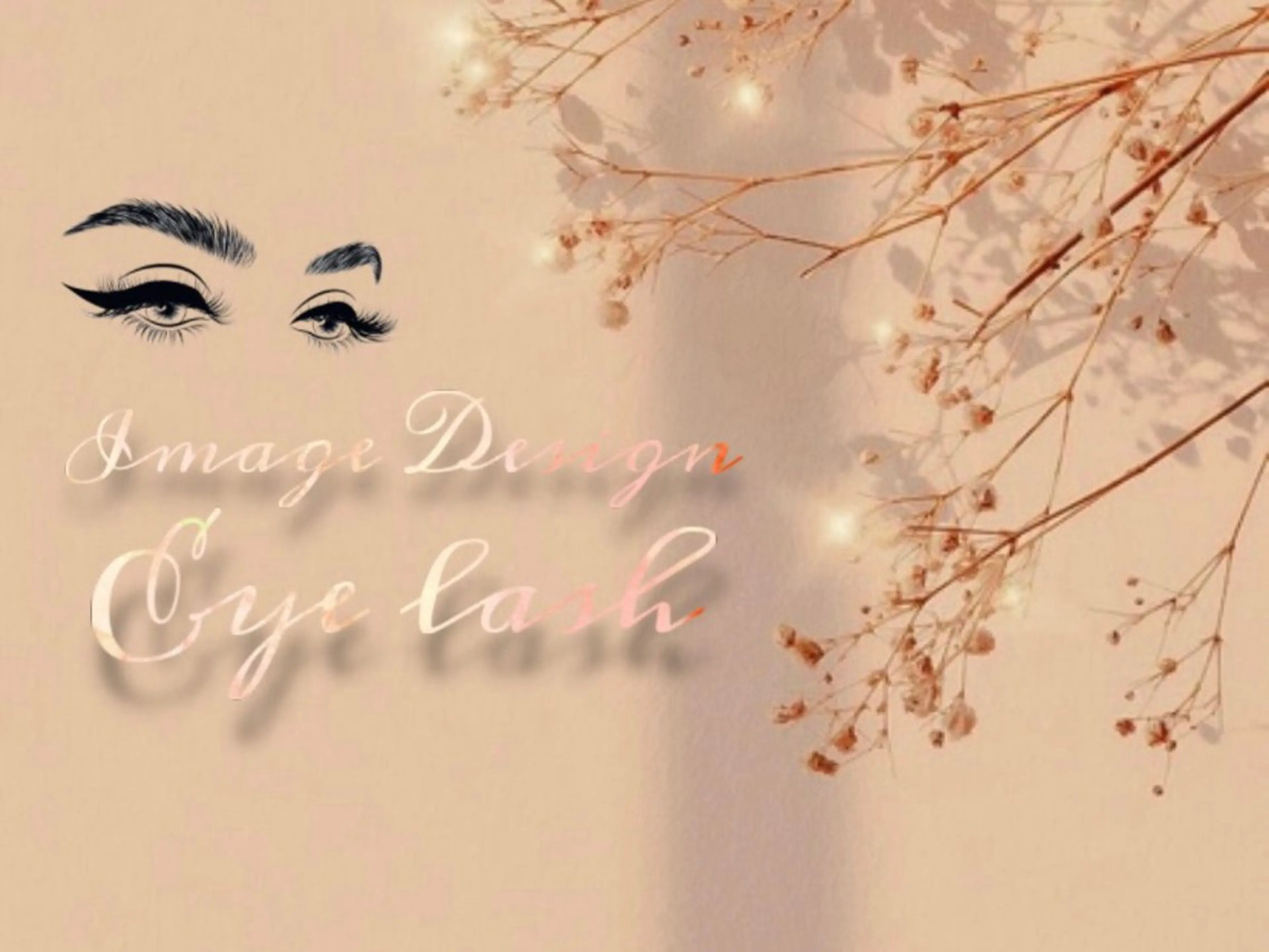 リスブラン小伝馬町 AKARIのマツエク・マツパデザイン