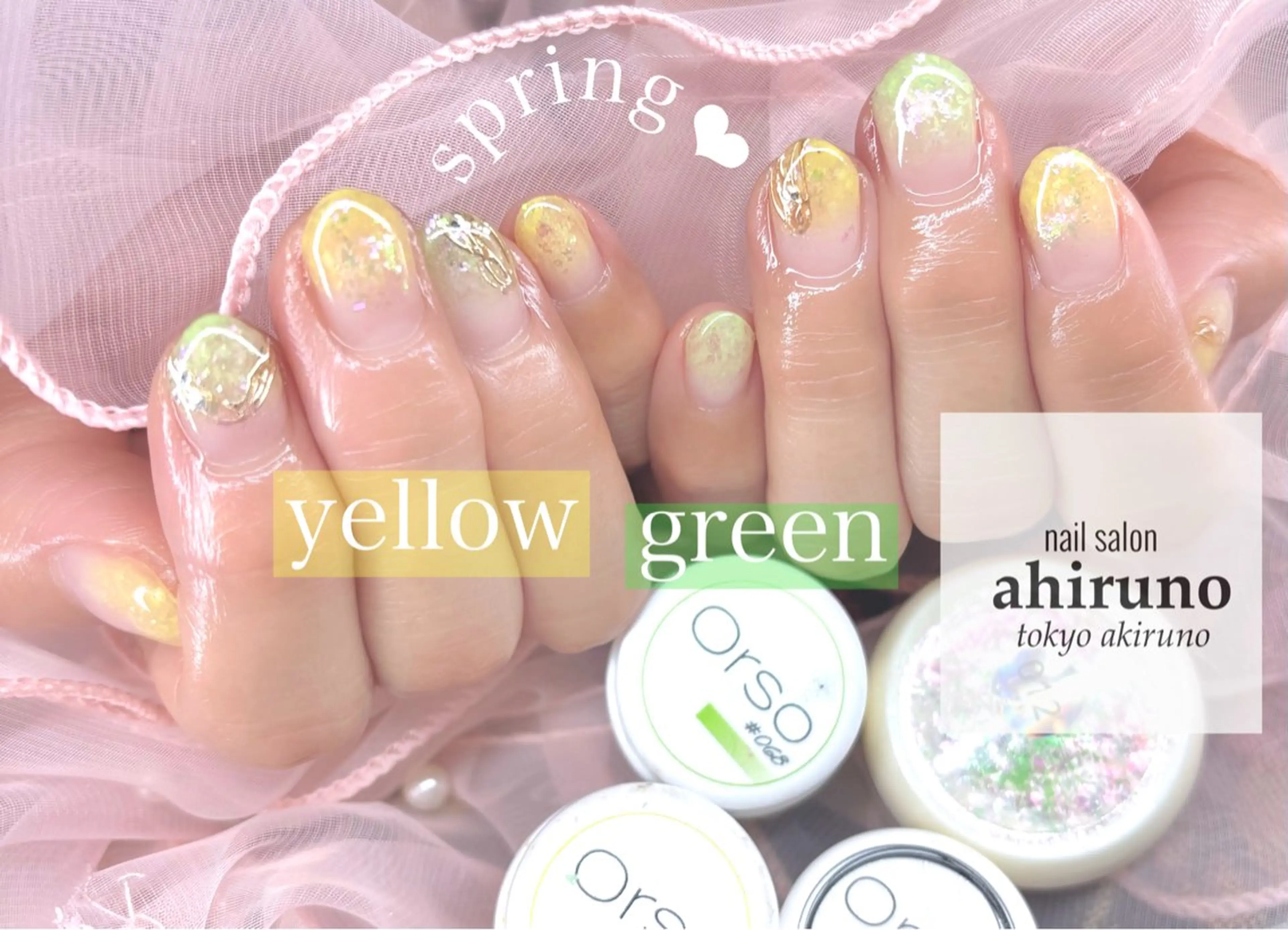 ネイル グリーン キラキラネイル パステルネイル シンプルネイル 春ネイル ハンドネイル ａｈｉｒｕｎｏ ✿ ｙｕiのネイルデザイン