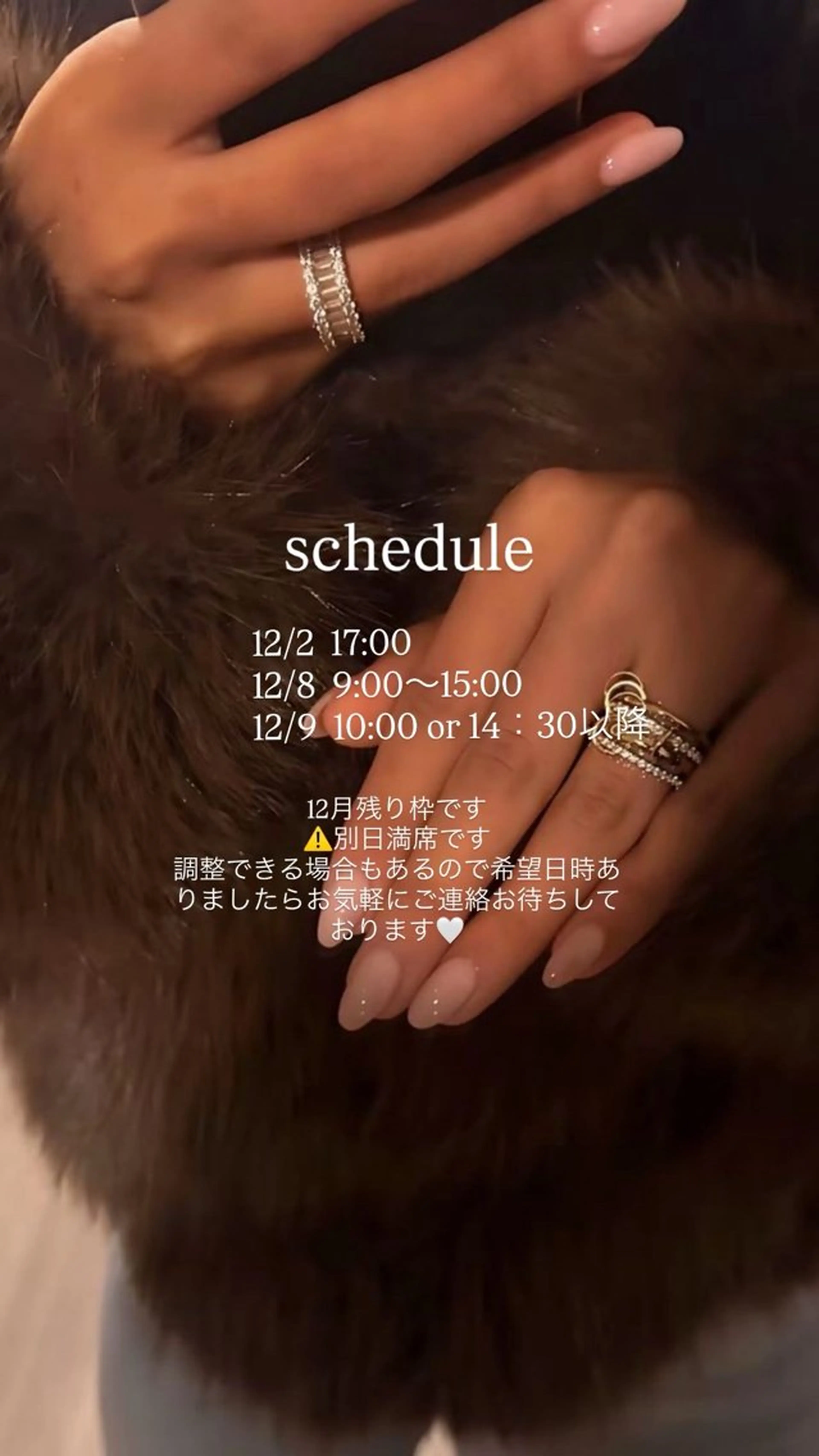 ネイル ulysses nailsalonのネイルデザイン