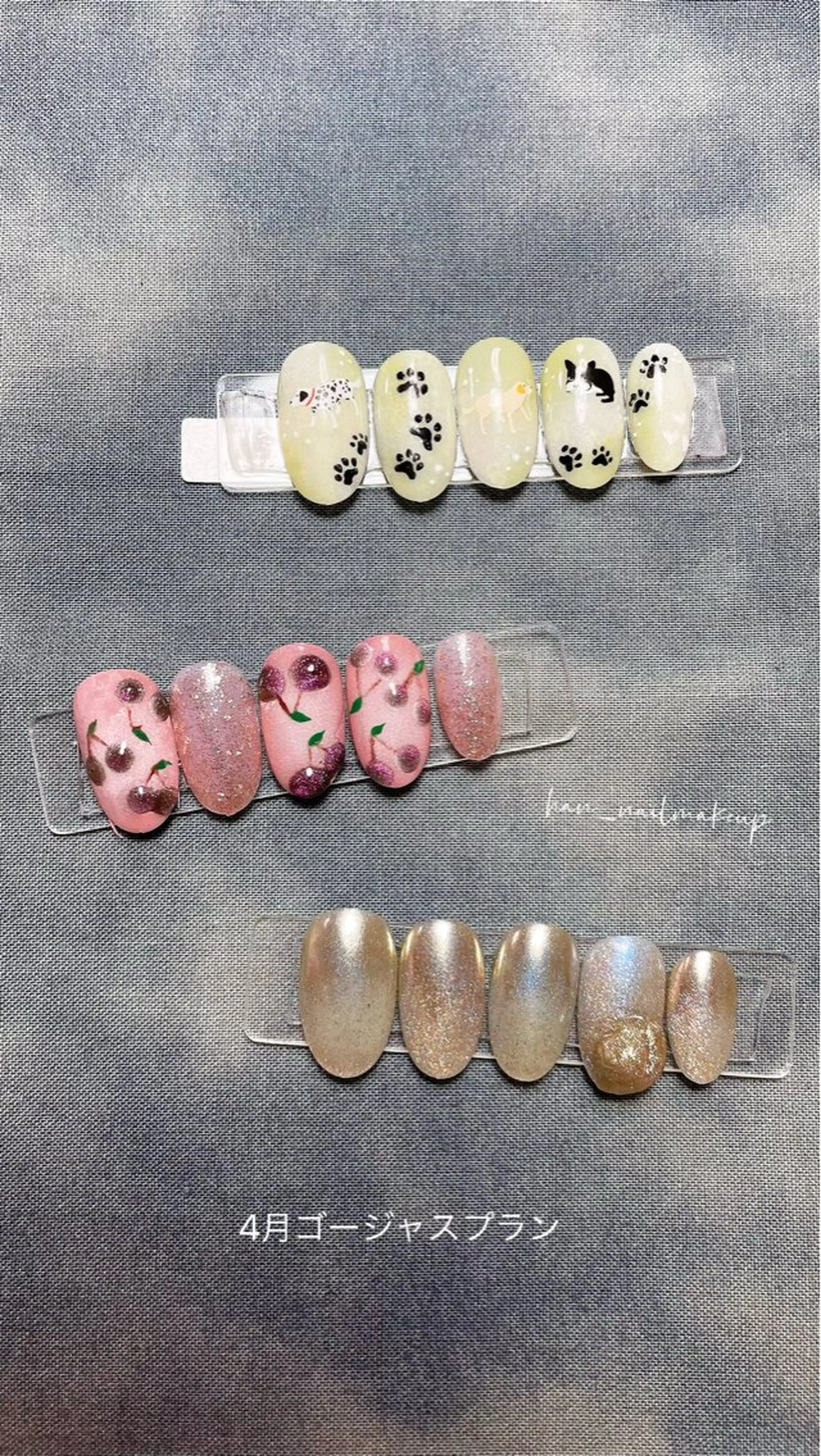 ネイル ゴージャス ハンドネイル Han Nail 【y&m】のネイルデザイン
