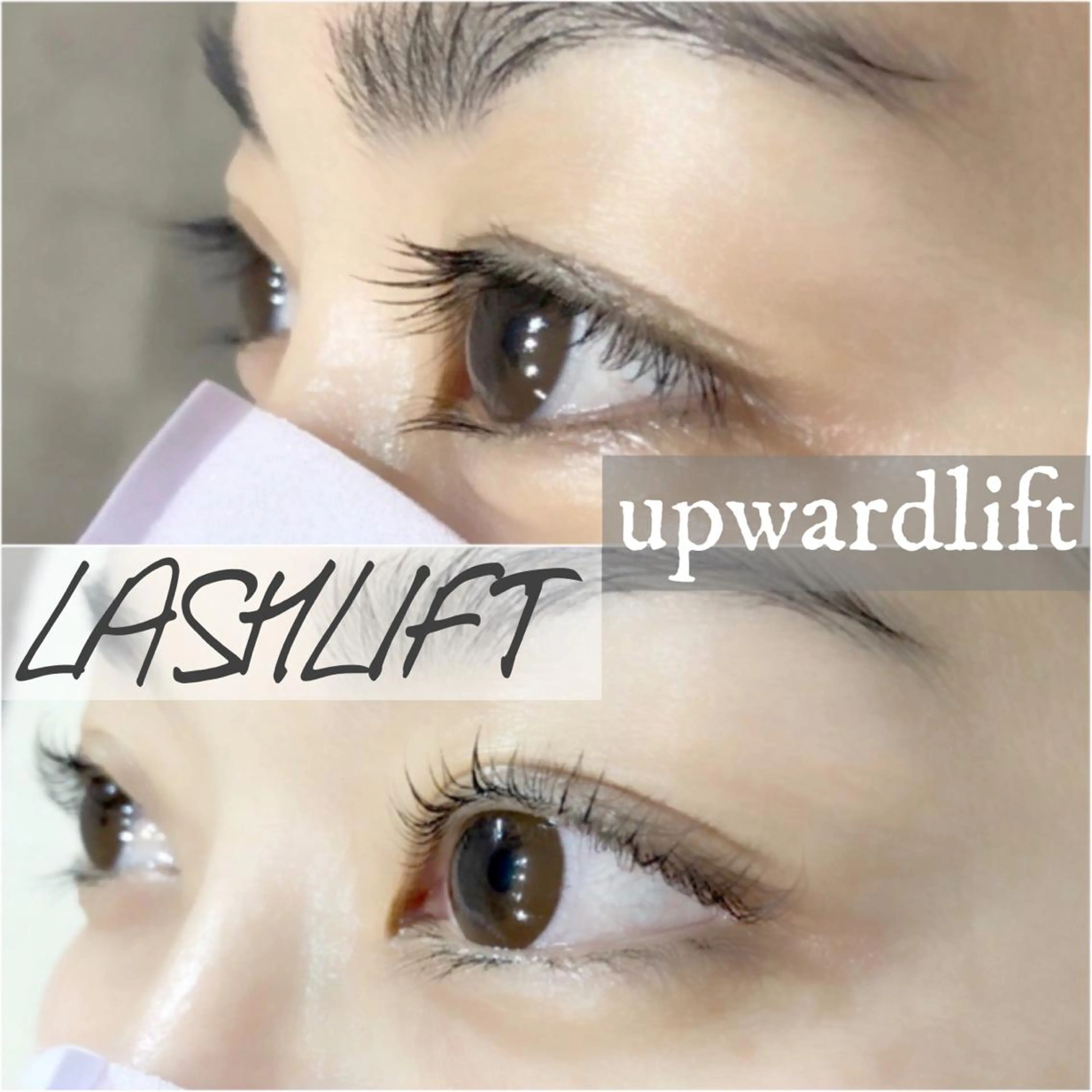 マツエク・マツパ 束感マツエクが人気✩ sachiのマツエク・マツパデザイン