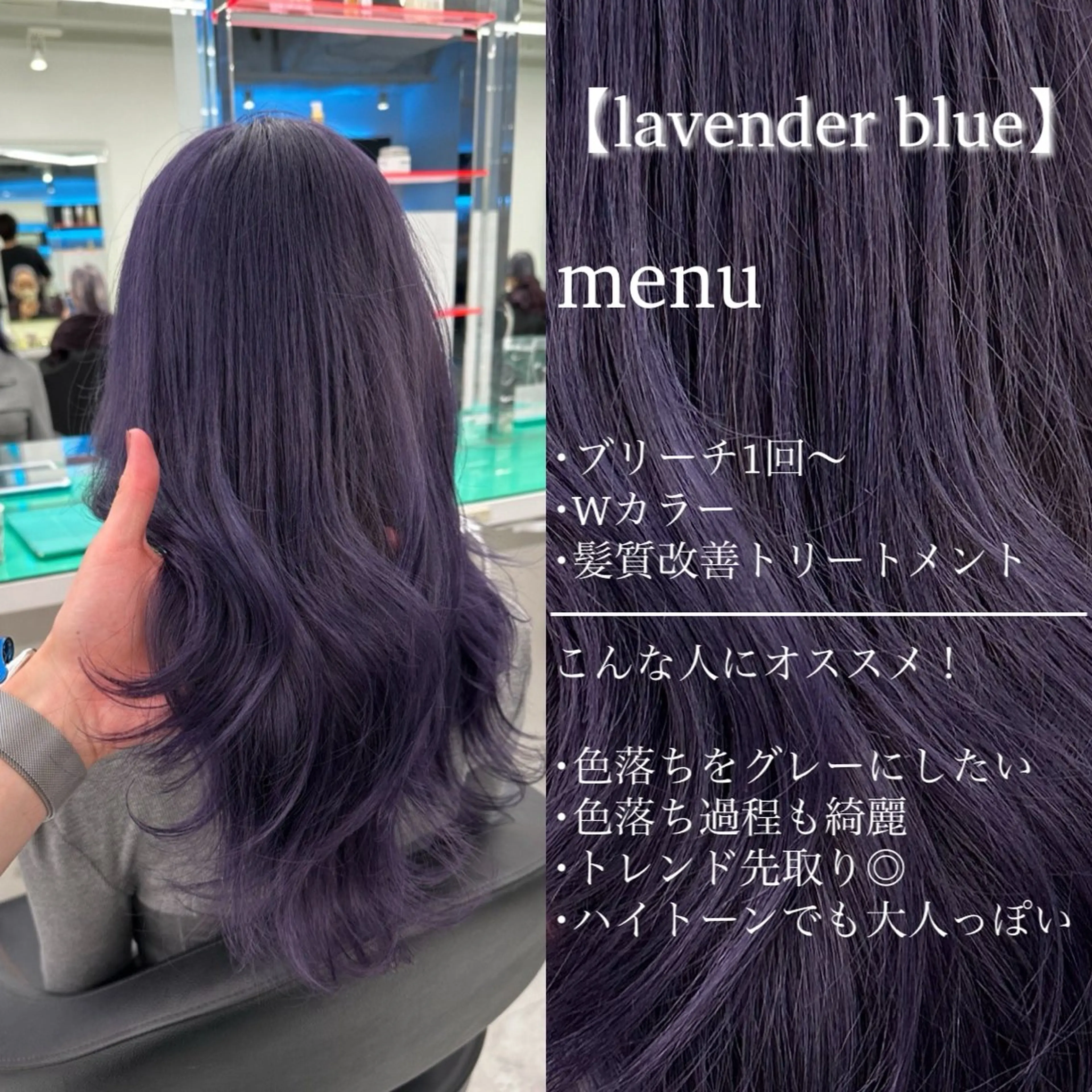 ロング カラー ヘアアレンジ 🌈艶カラー/ 韓国風レイヤーカットのヘアスタイル