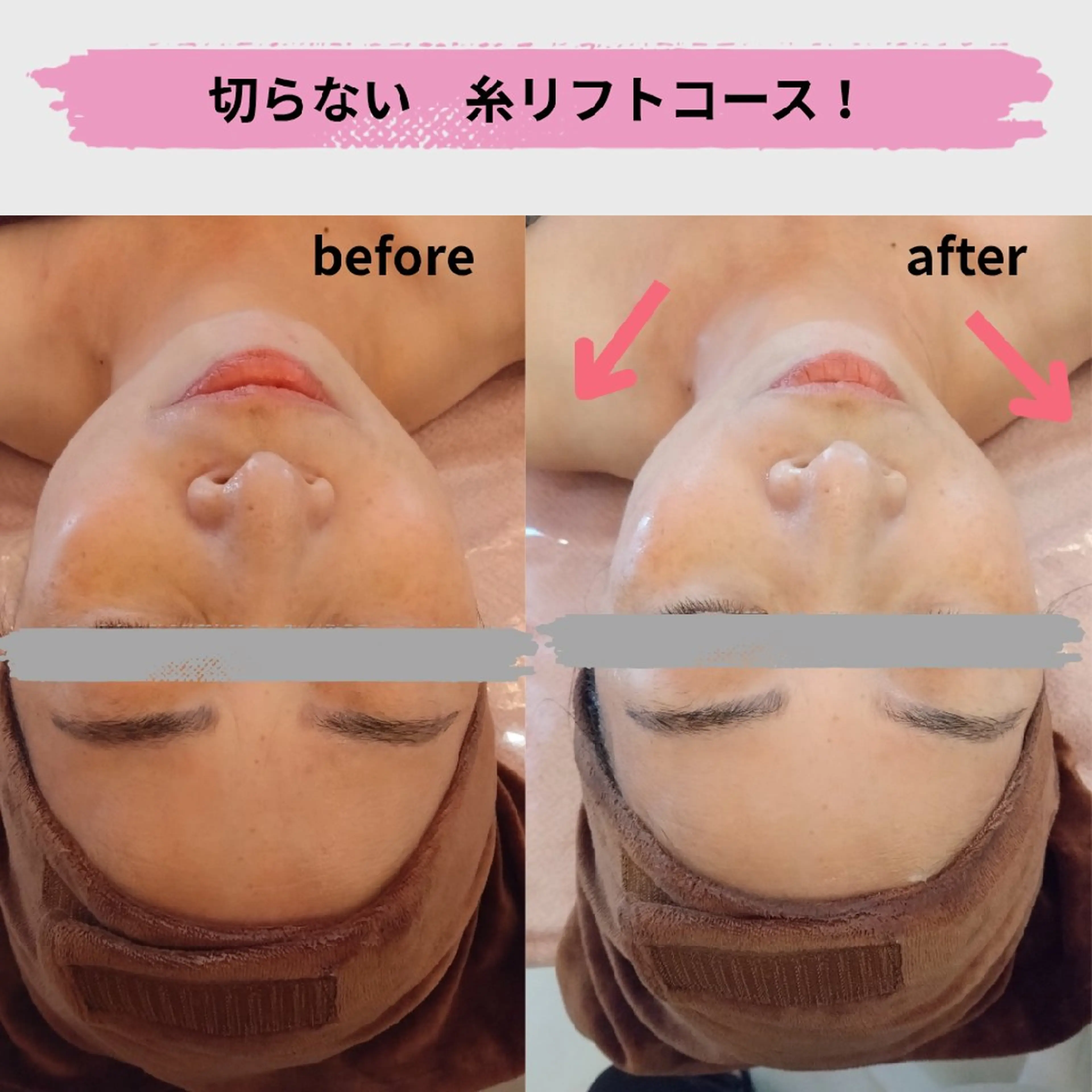 K's姪浜エステ💆 サロン:MAIKOのエステ・リラクイメージ
