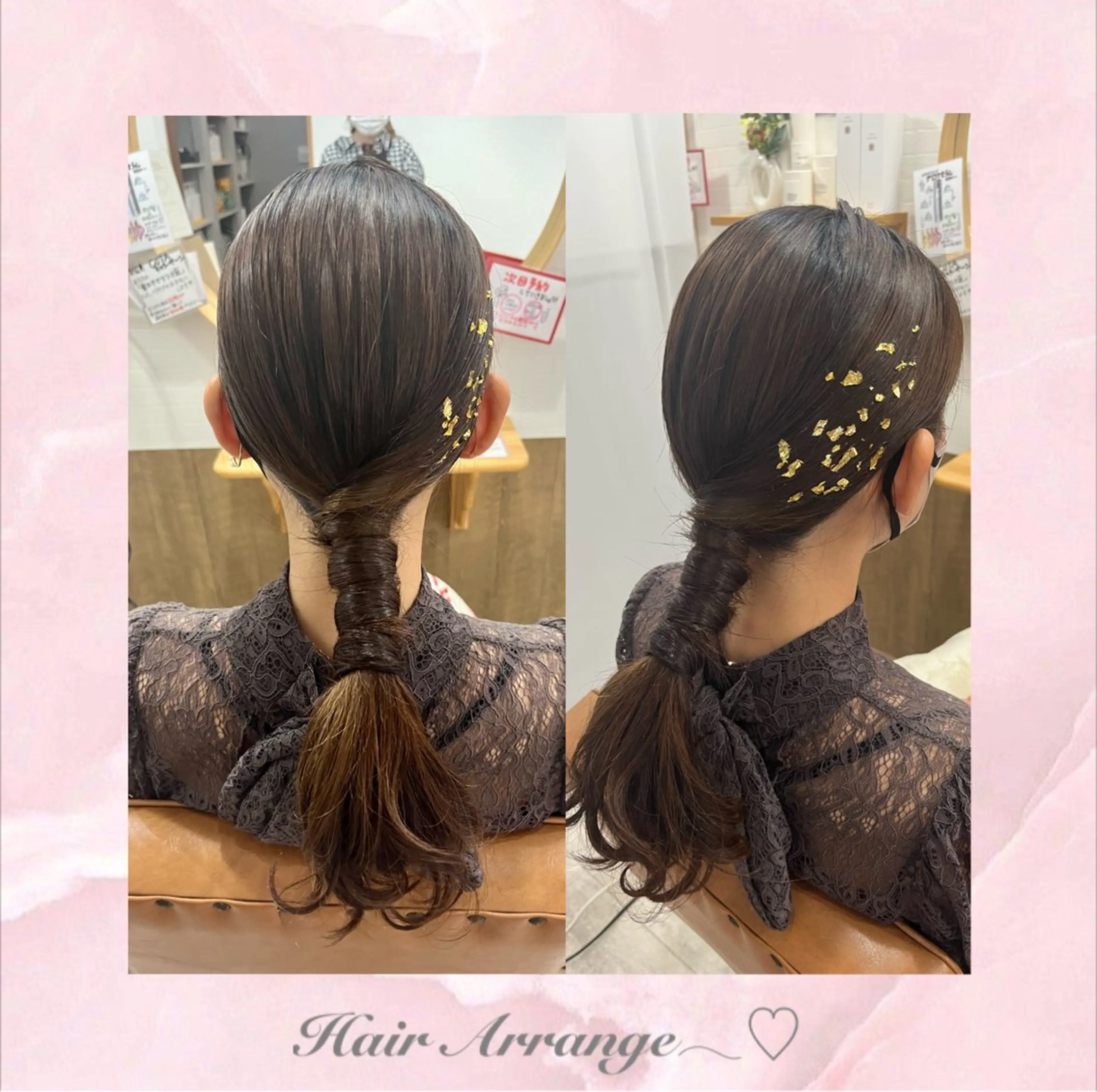 ロング ヘアアレンジ ヘアセット 推し活美容師 🩵 Hayashiのヘアスタイル