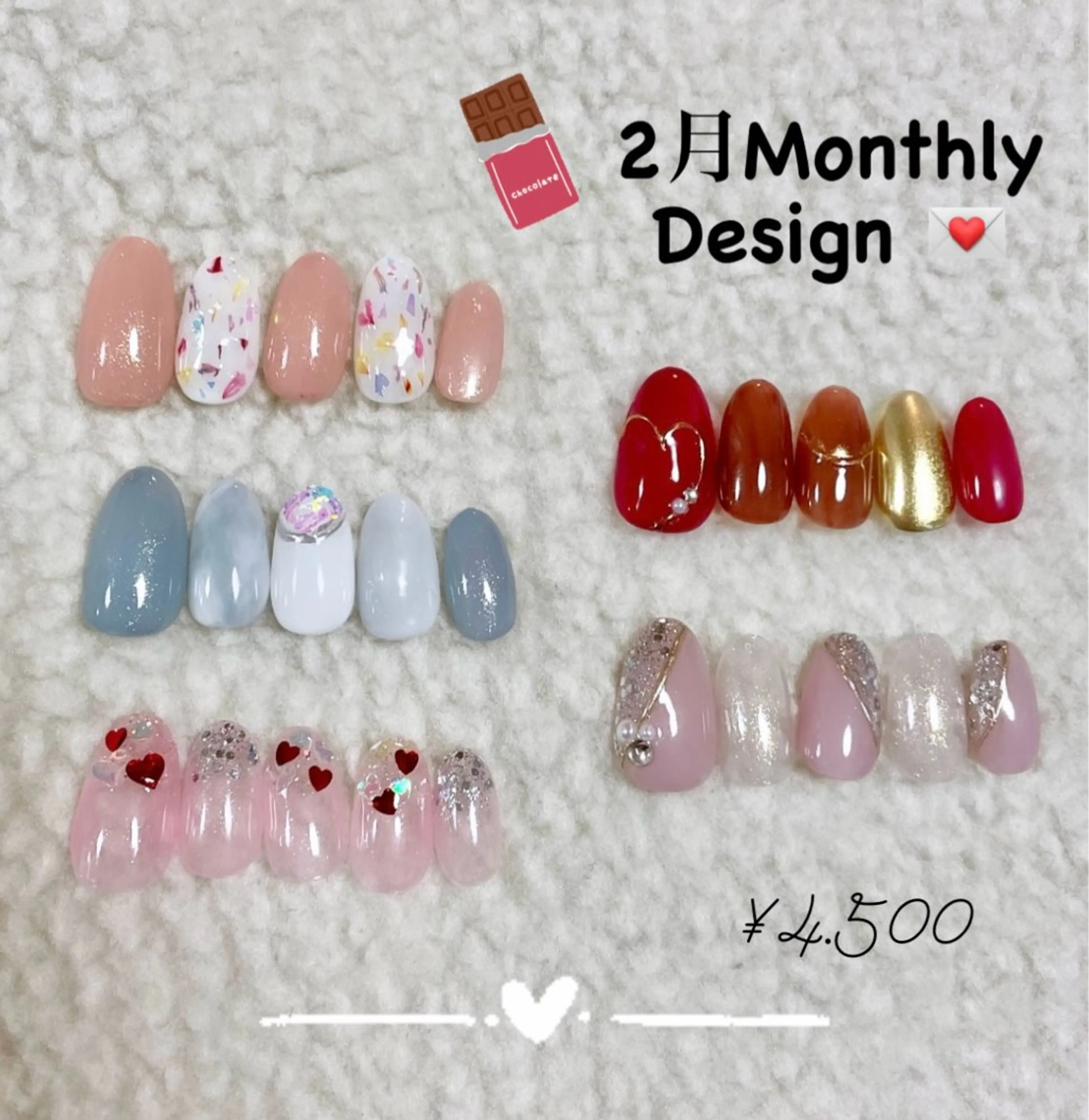 ネイル ハンドネイル よもぎ蒸し占いサロン　MOGGY-所属・Moggy_ Ayaのエステ・リラクイメージ
