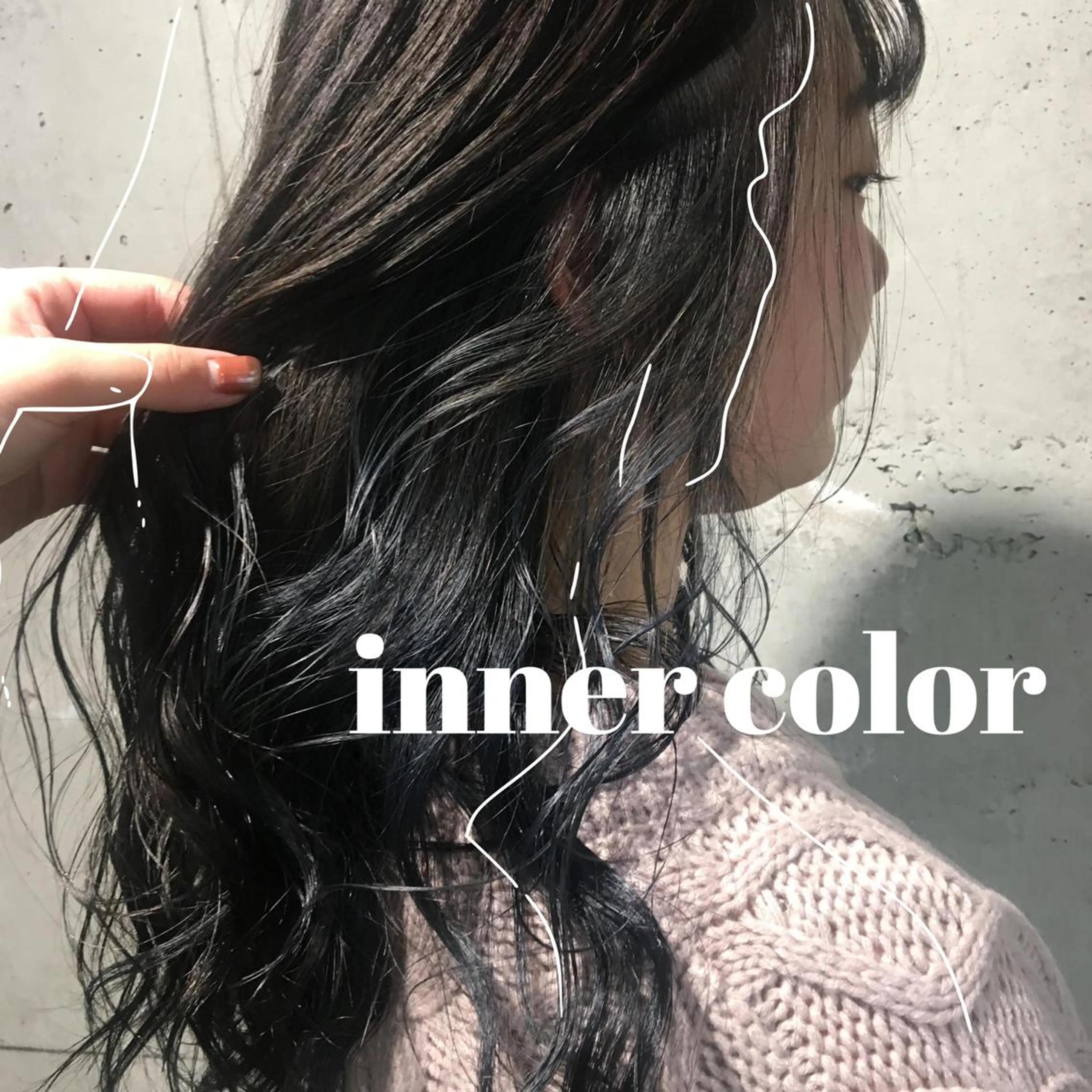 ミディアム カラー ヘアアレンジ 赤味消し.髪質改善 🌿𝘠𝘜𝘙𝘐のヘアスタイル