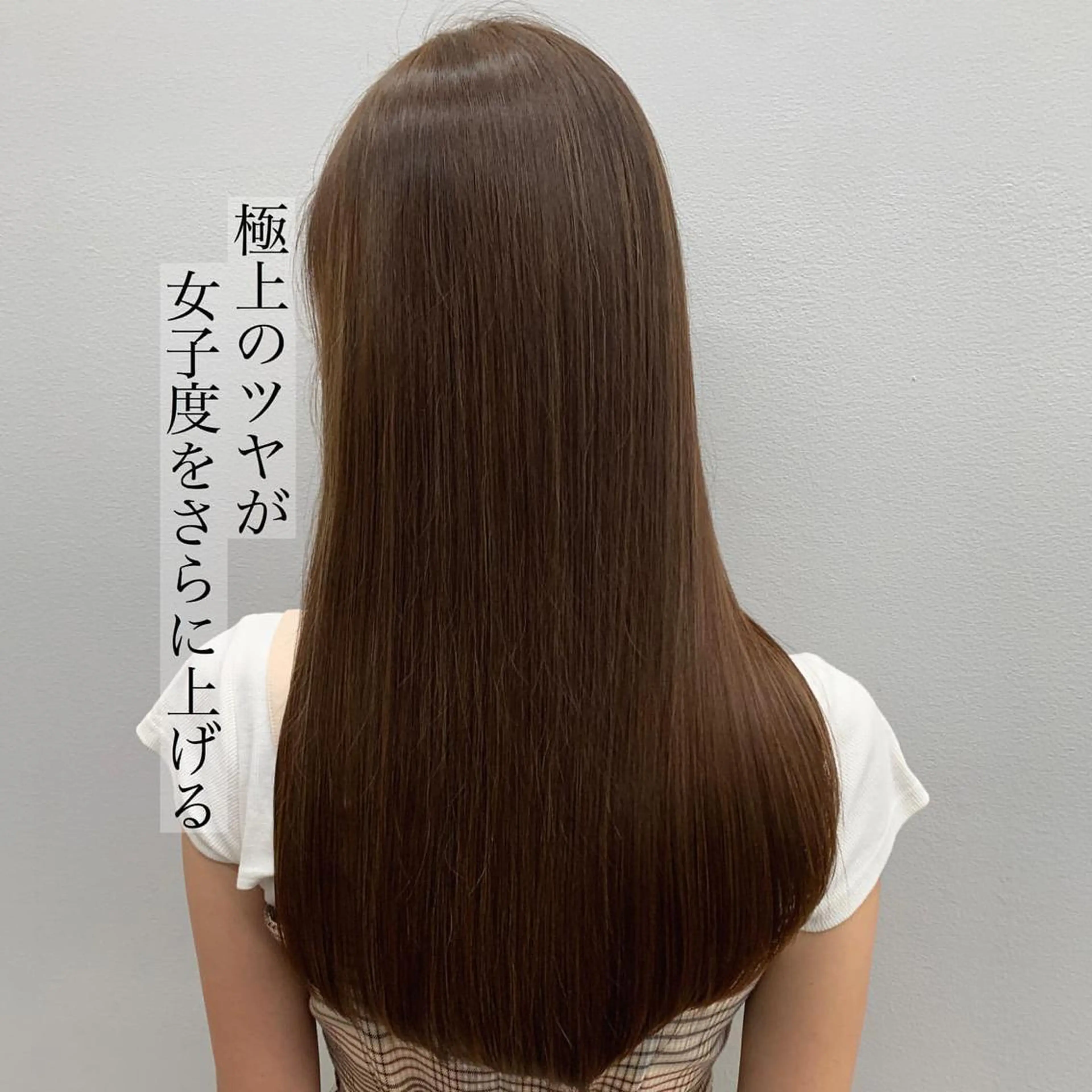 ロング カラー ヘアアレンジ ハイライトカラー オリーブカラー ハイライト 髪質改善 小顔カット 指名支持率NO.1 スタイリストのヘアスタイル