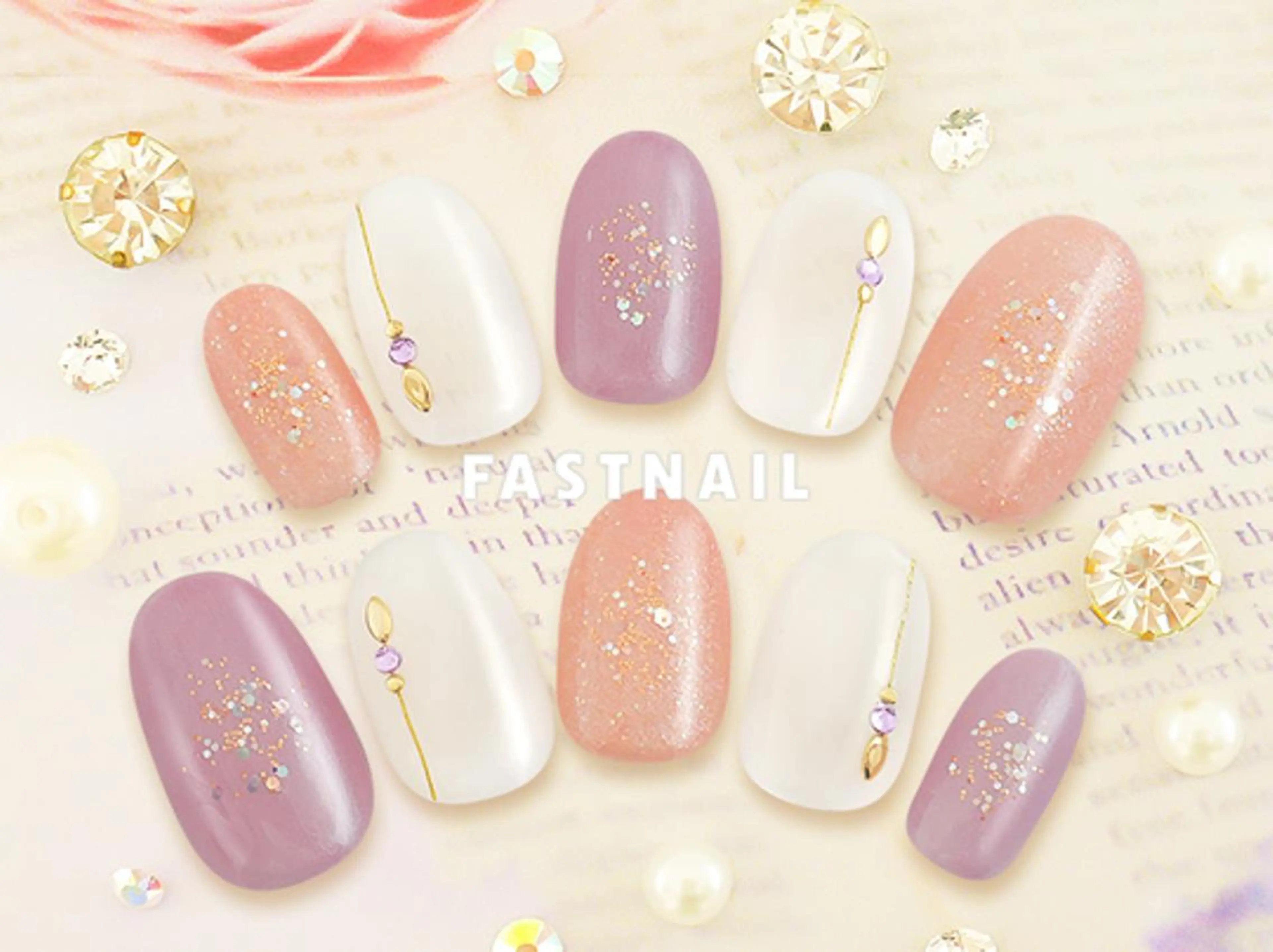 ネイル FASTNAIL LOCO東大和店のネイルデザイン