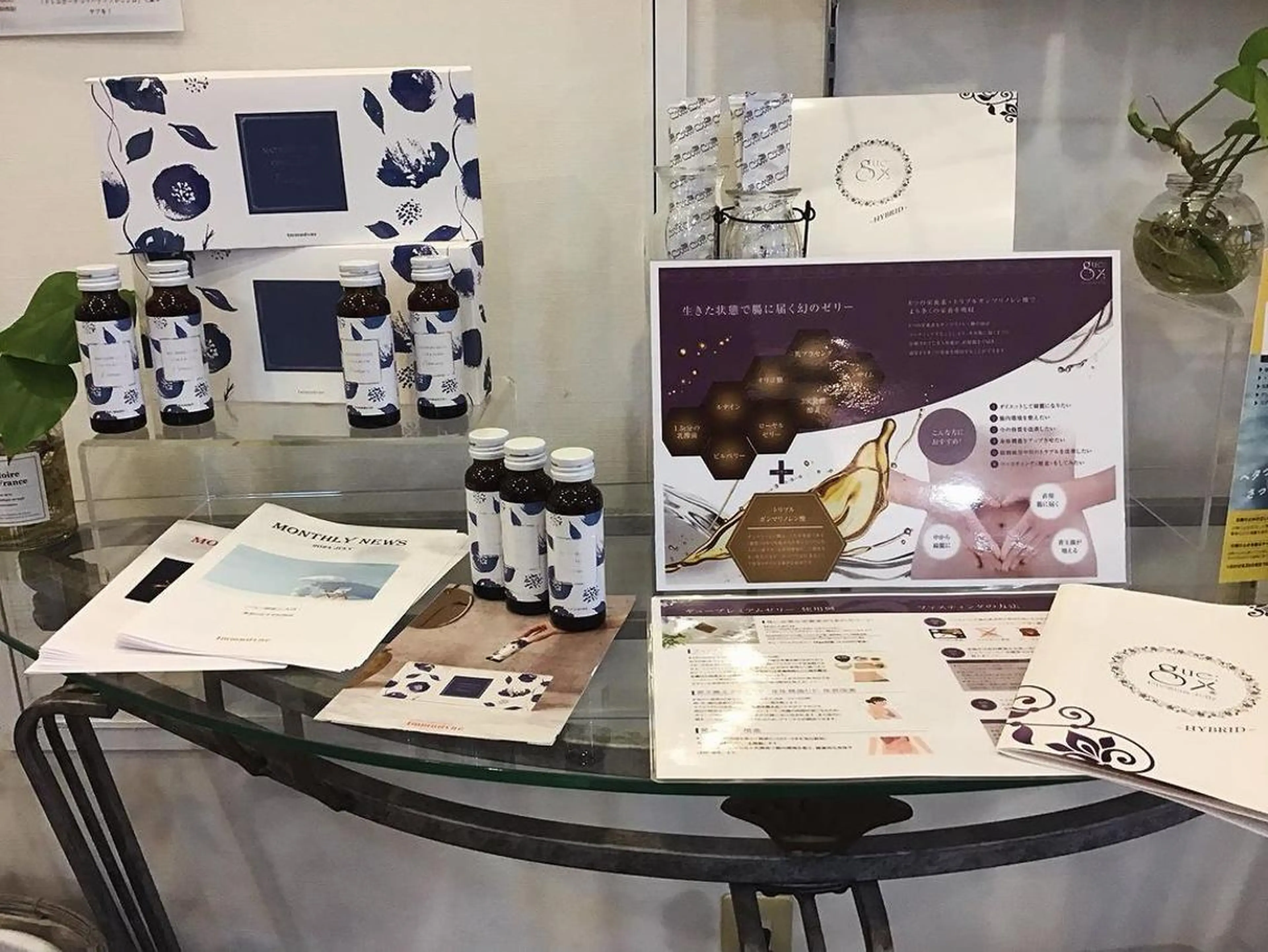 ラブニール 恵比寿店のエステ・リラクイメージ