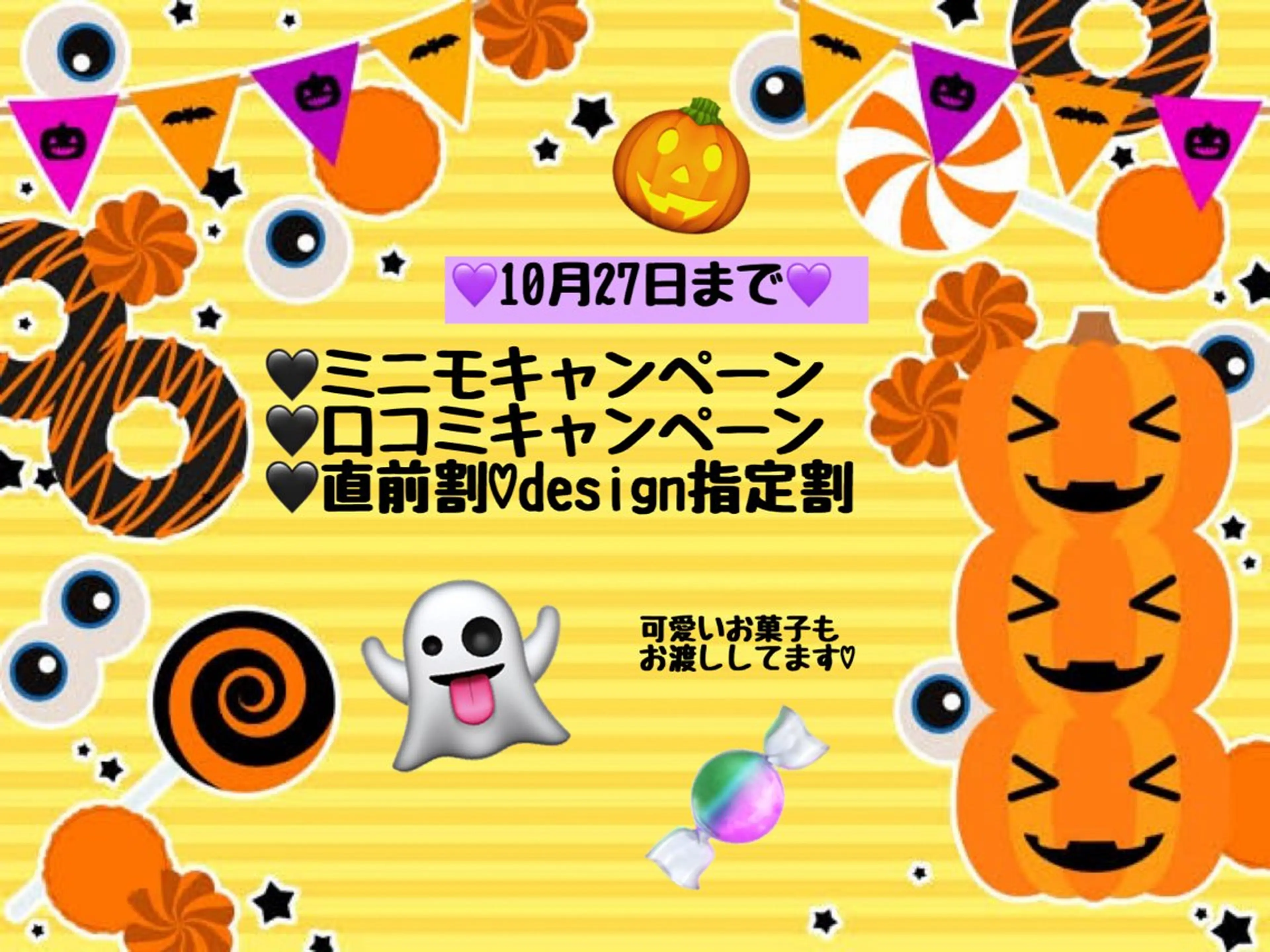 ネイル ネイル/耳つぼ /新ホワイトニングのネイルデザイン