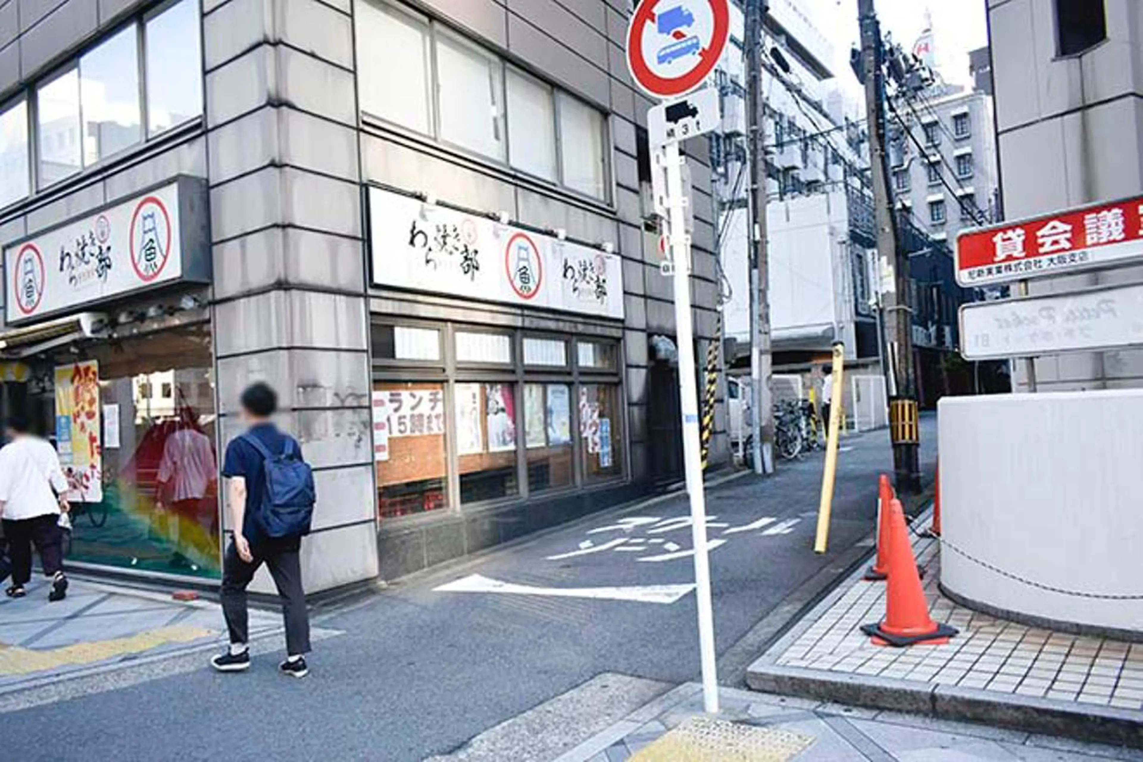 LBSホワイトニング 🌐梅田店公式のエステ・リラクイメージ