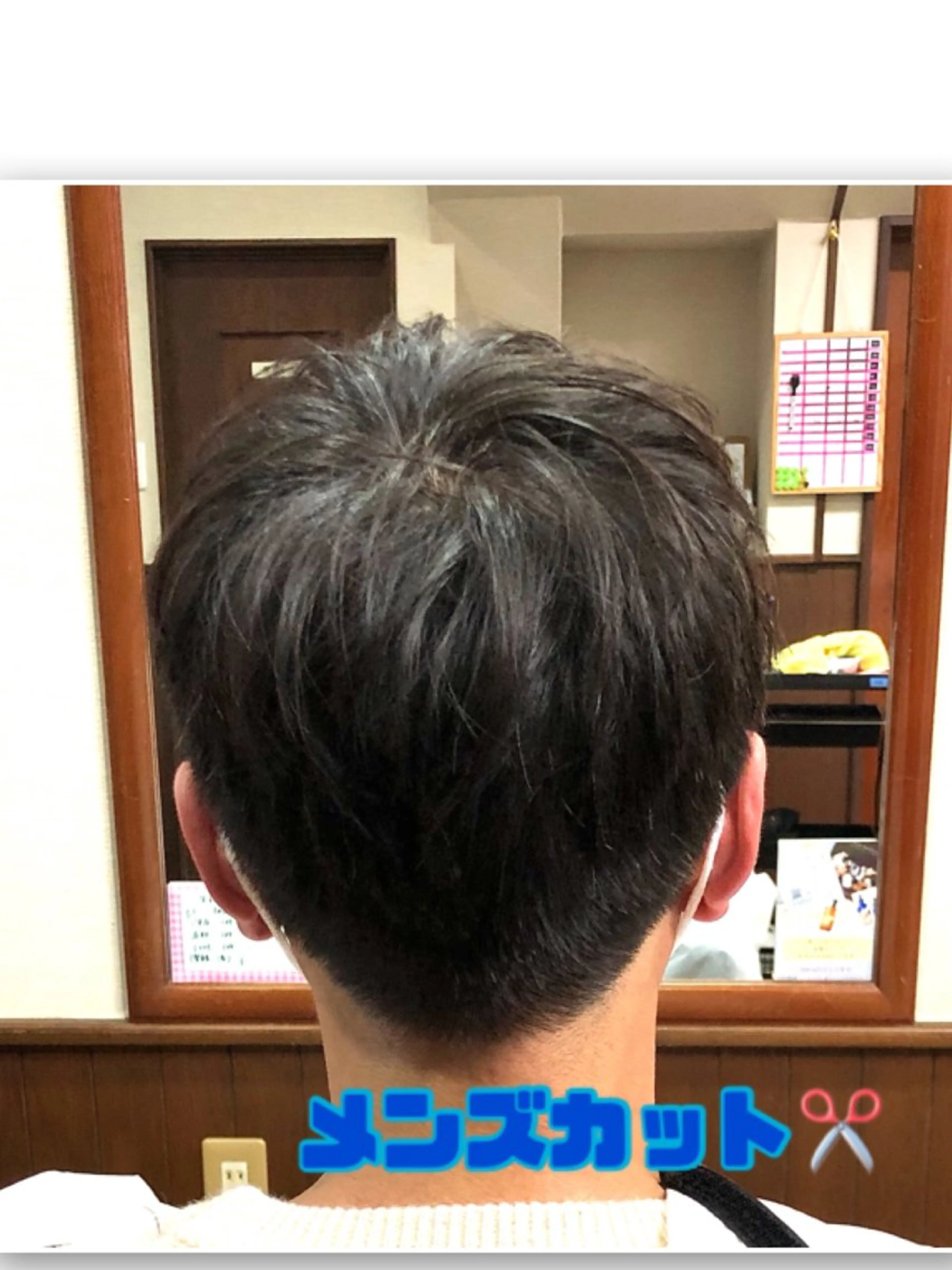 メンズ カット 加藤 佳美のヘアスタイル
