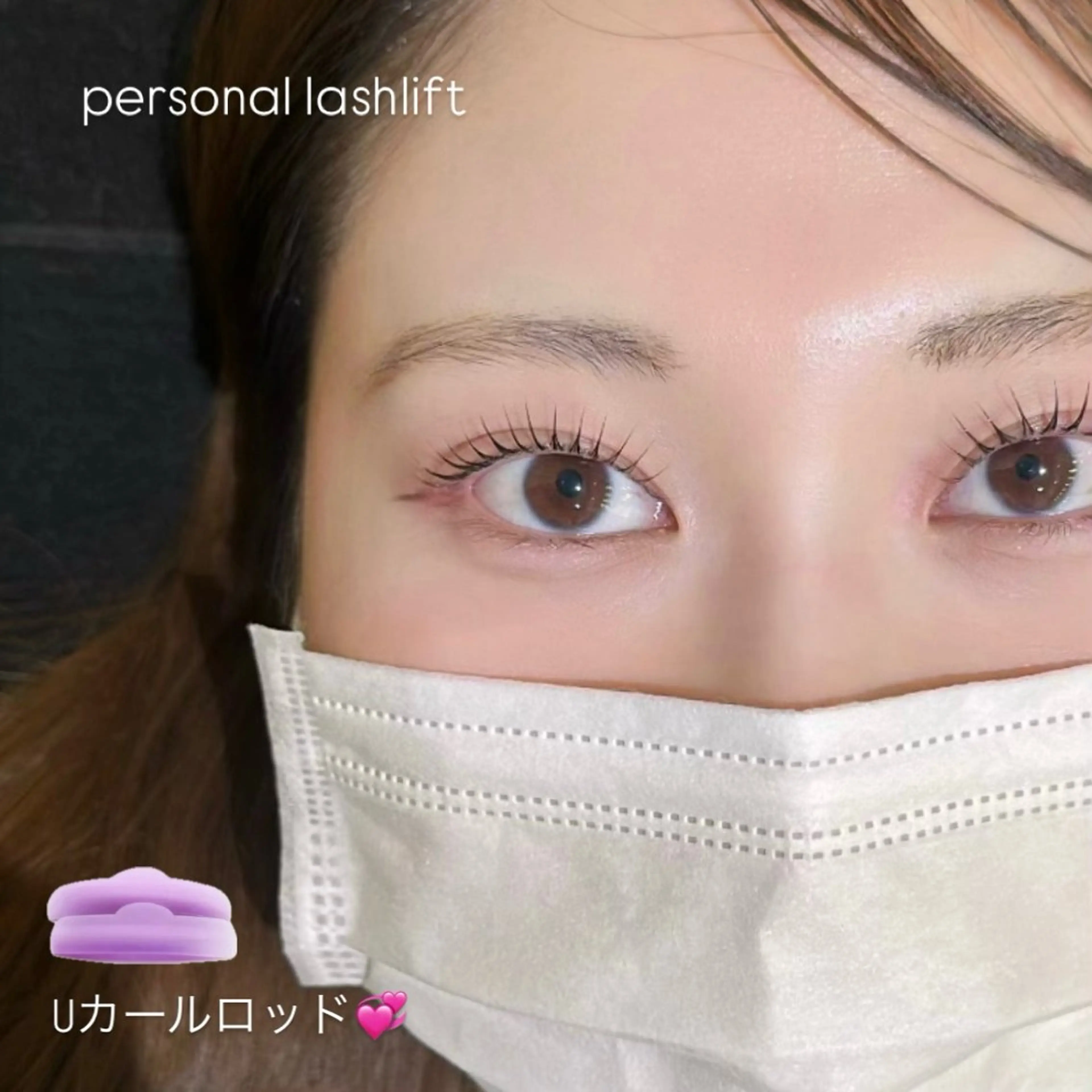 マツエク・マツパ マツパ minami 💞のマツエク・マツパデザイン