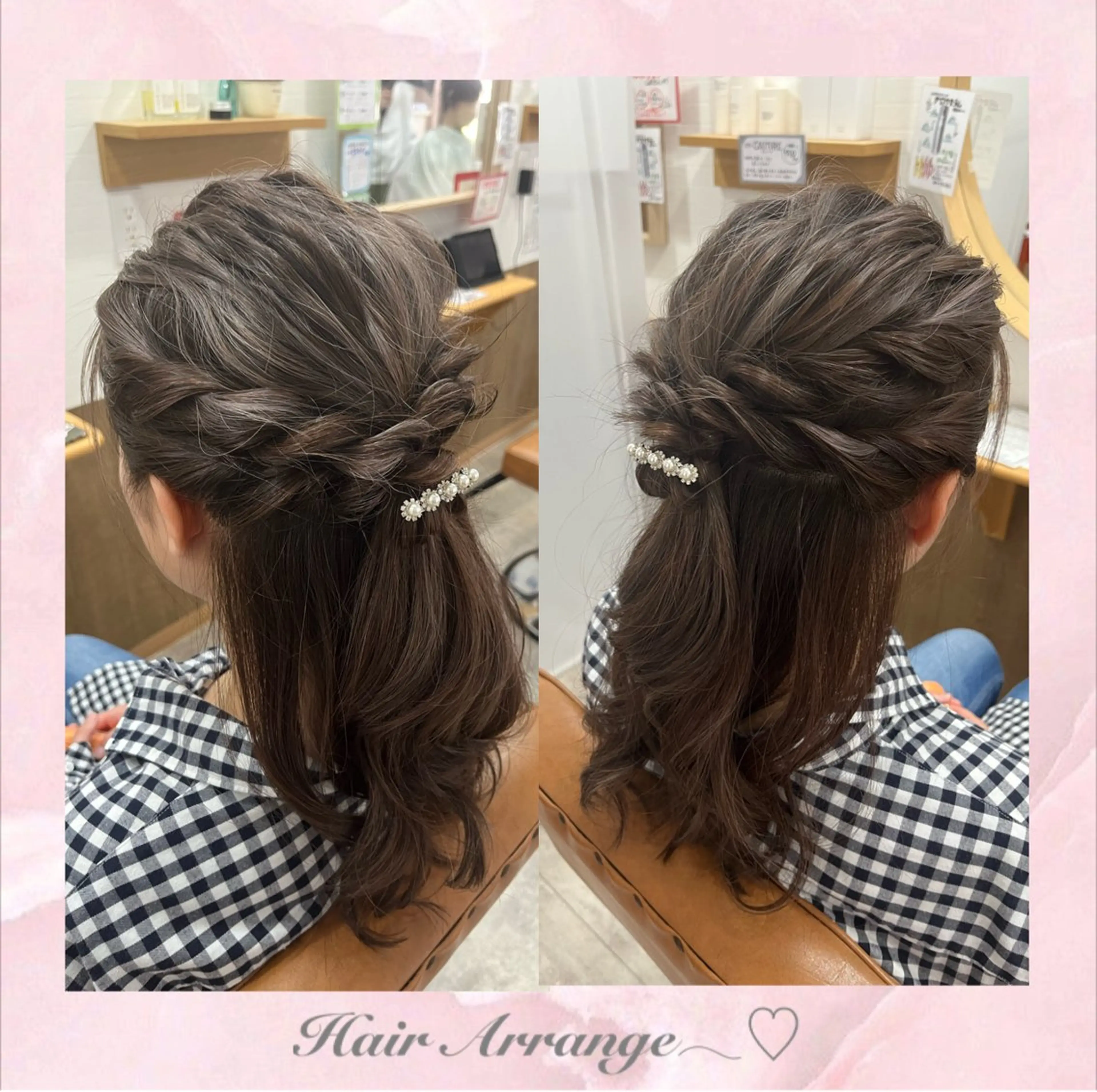 ロング ヘアアレンジ ヘアセット 推し活美容師 🩵 Hayashiのヘアスタイル