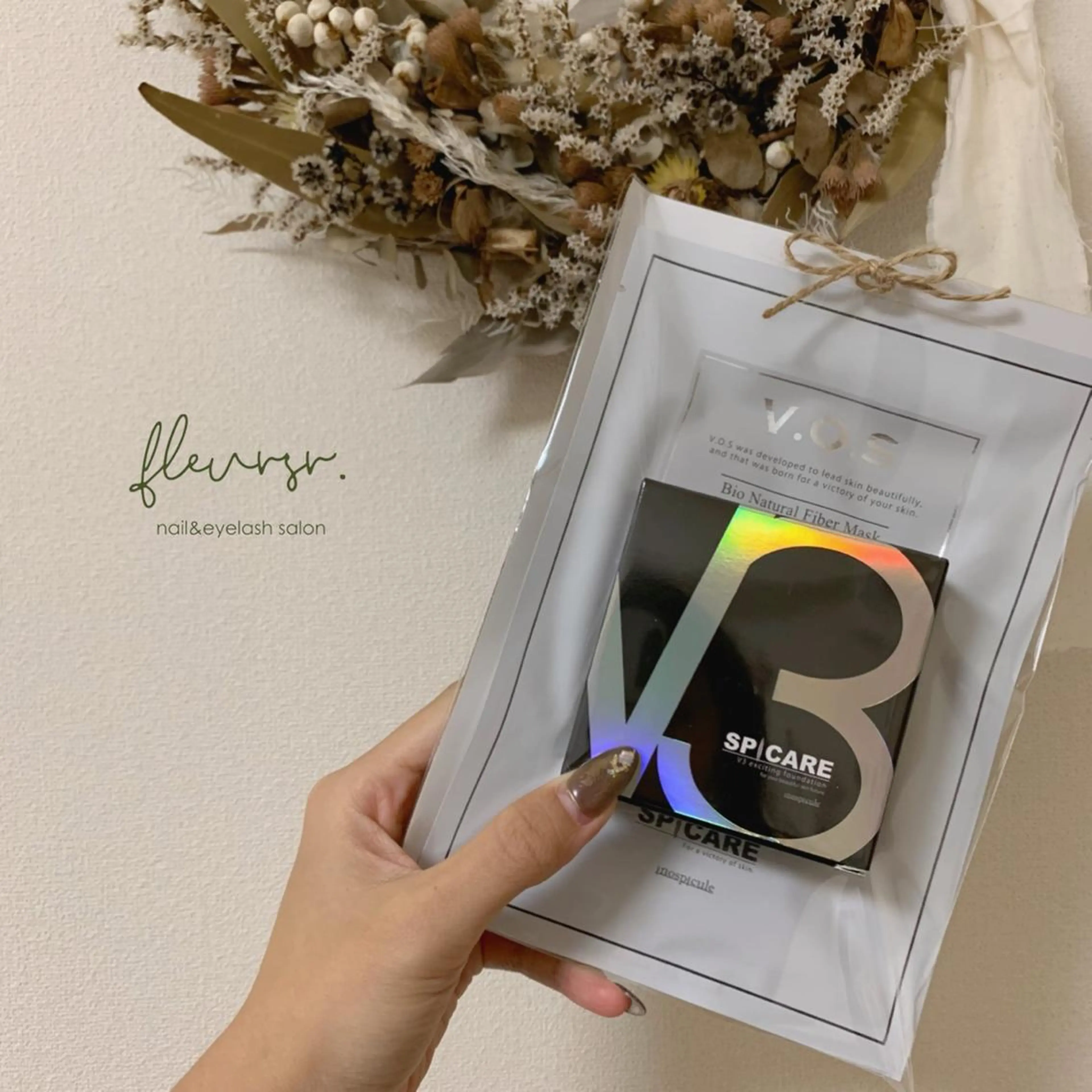 atore つかさのマツエク・マツパデザイン