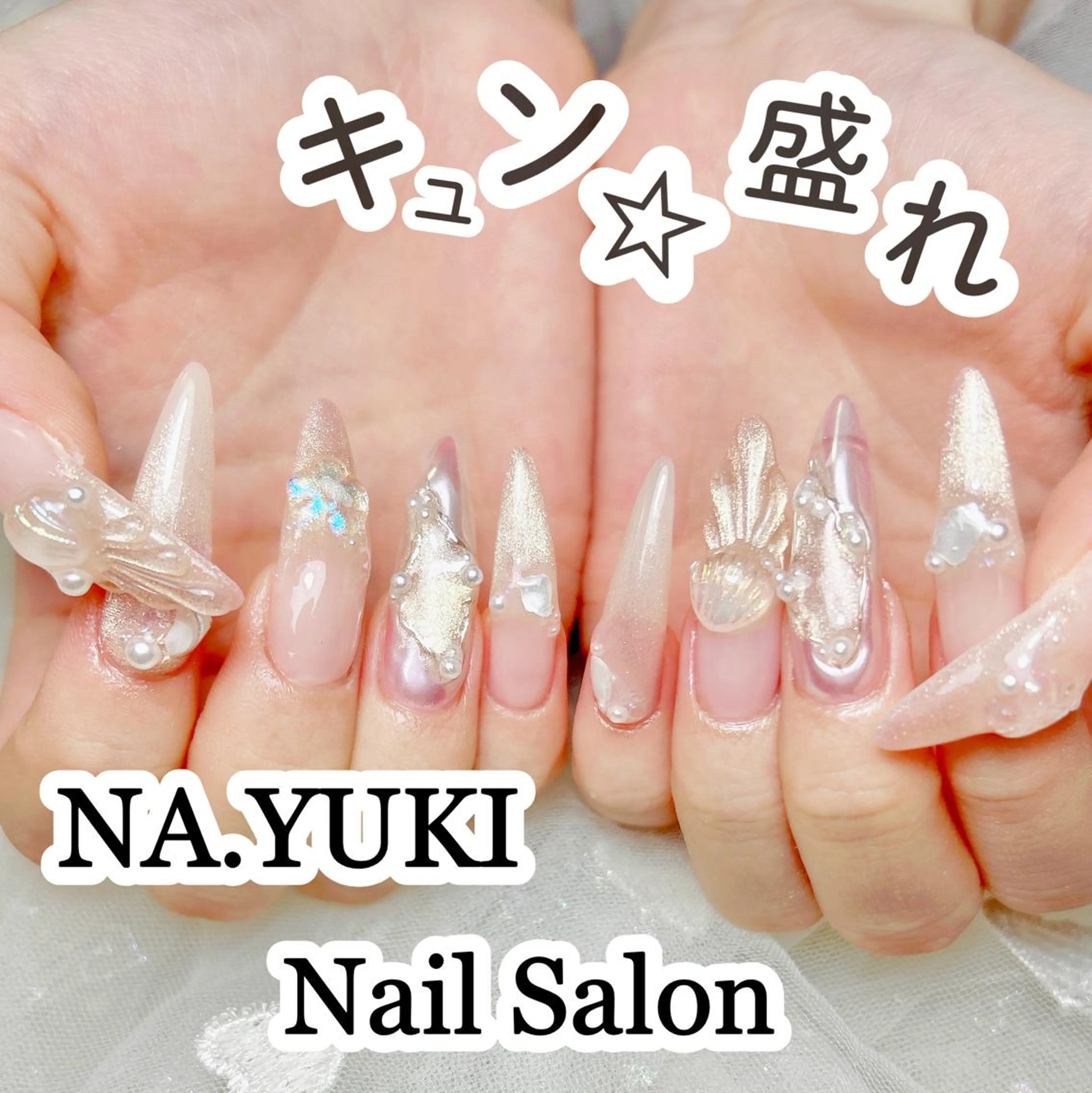 ネイル misaki 🦋のネイルデザイン