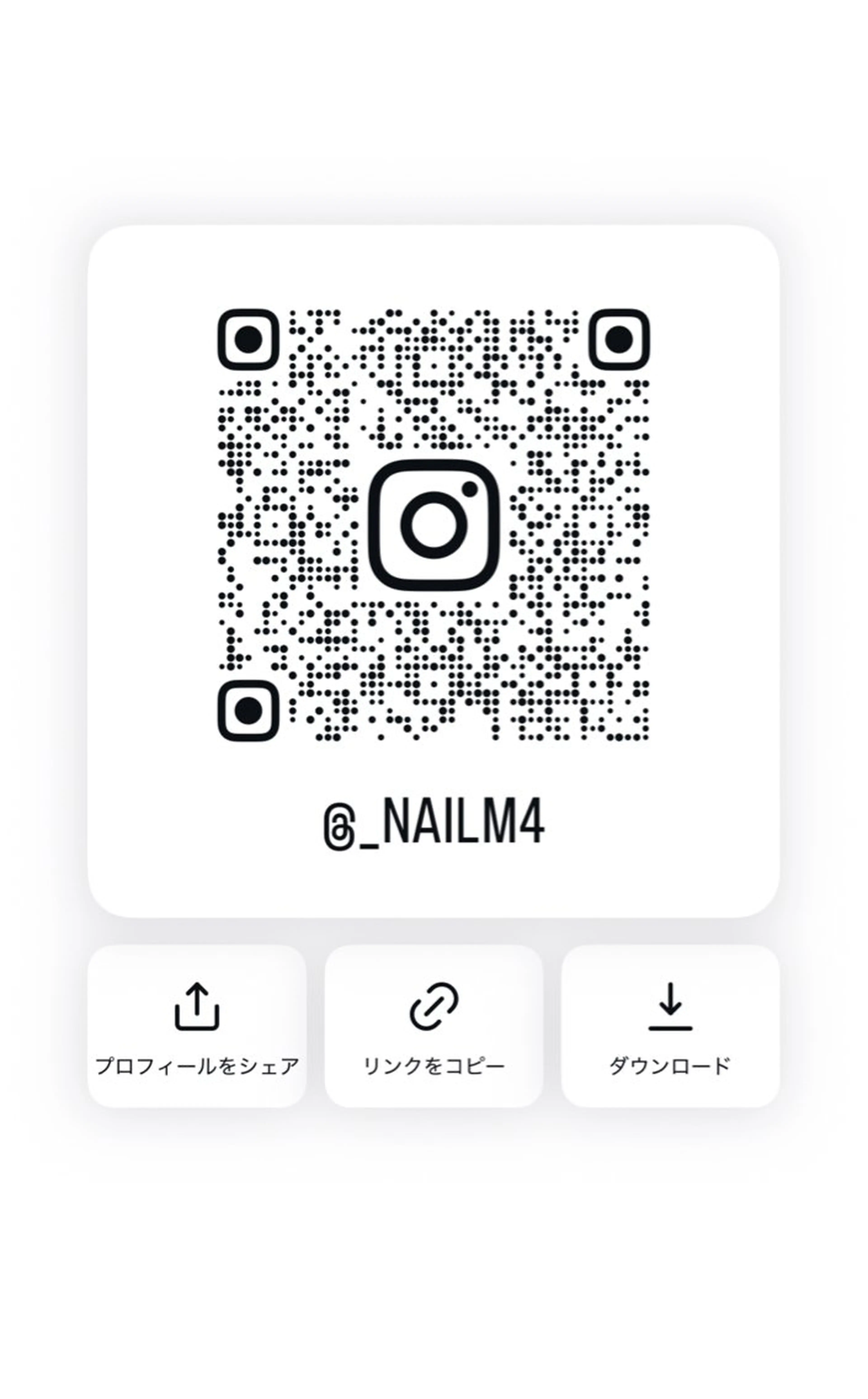 ネイル GSM. miiのネイルデザイン