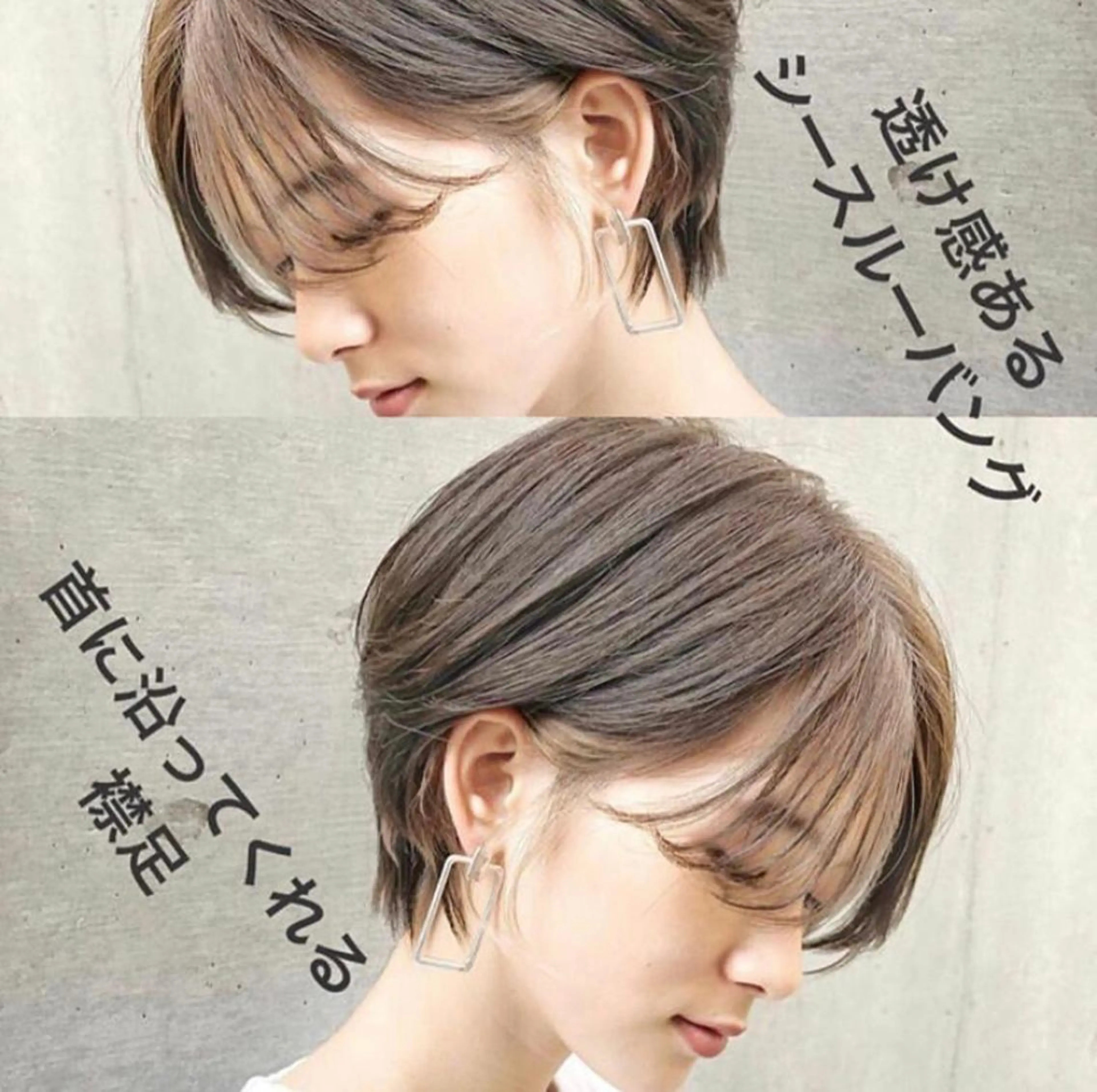 ショート カラー ハンサムショート イヤリングカラー ショートヘア Roid 代表✨HIROのヘアスタイル