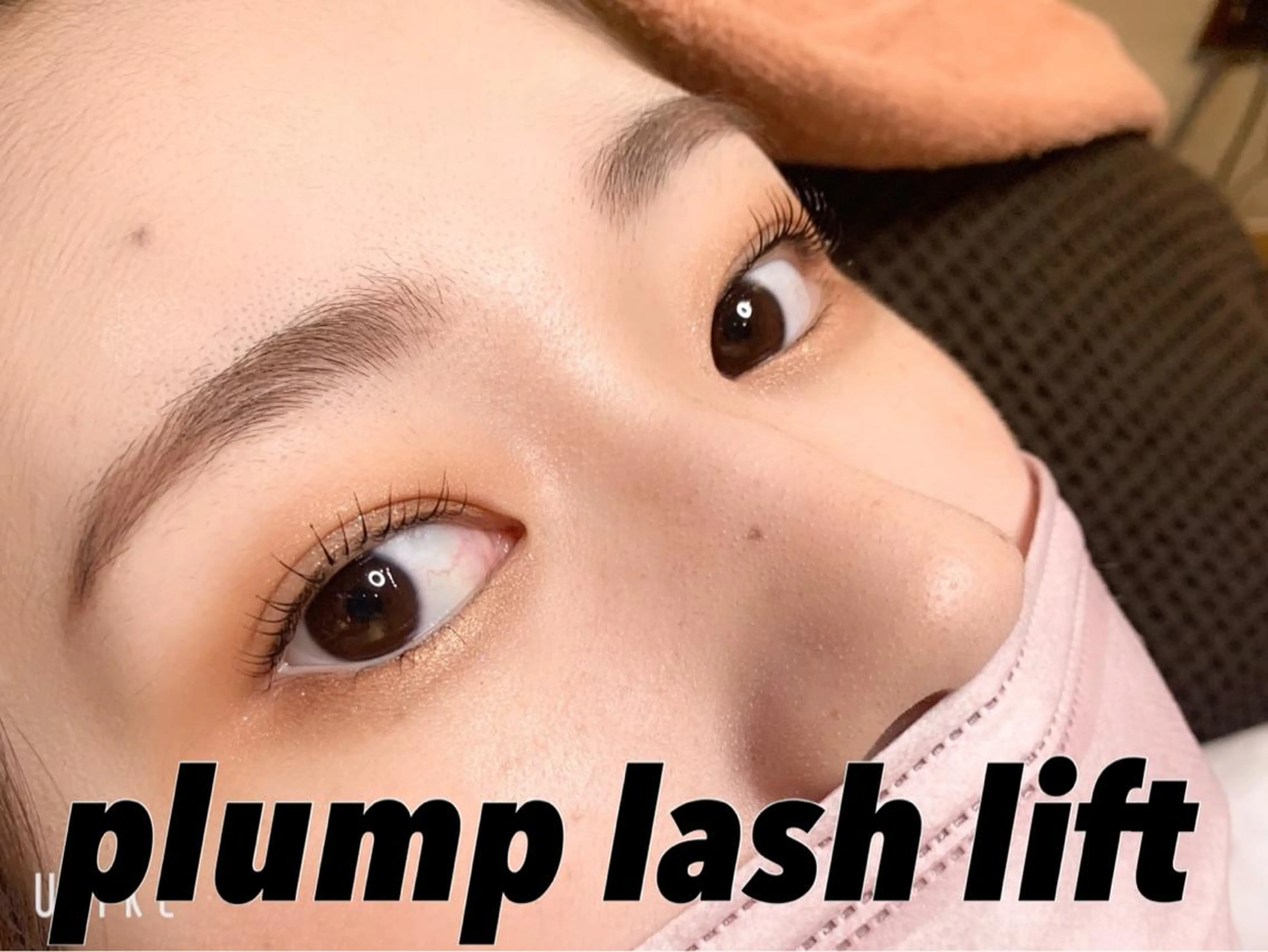 マツエク・マツパ 平本 清夏のマツエク・マツパデザイン