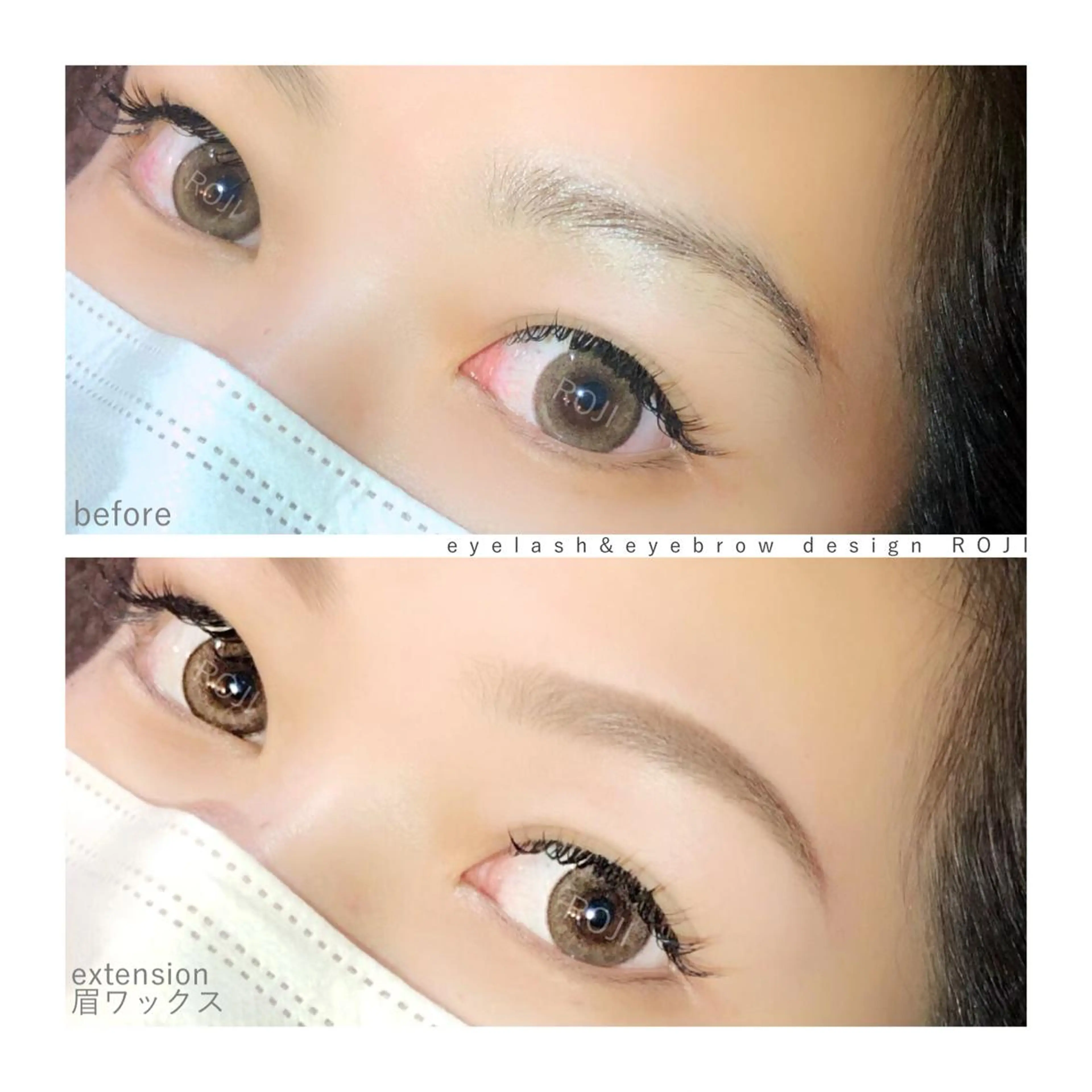 マツエク・マツパ アイブロウ マツエク eyelash&eyebrow design ROJI所属・まつエク&眉 ROJIのマツエク・マツパデザイン