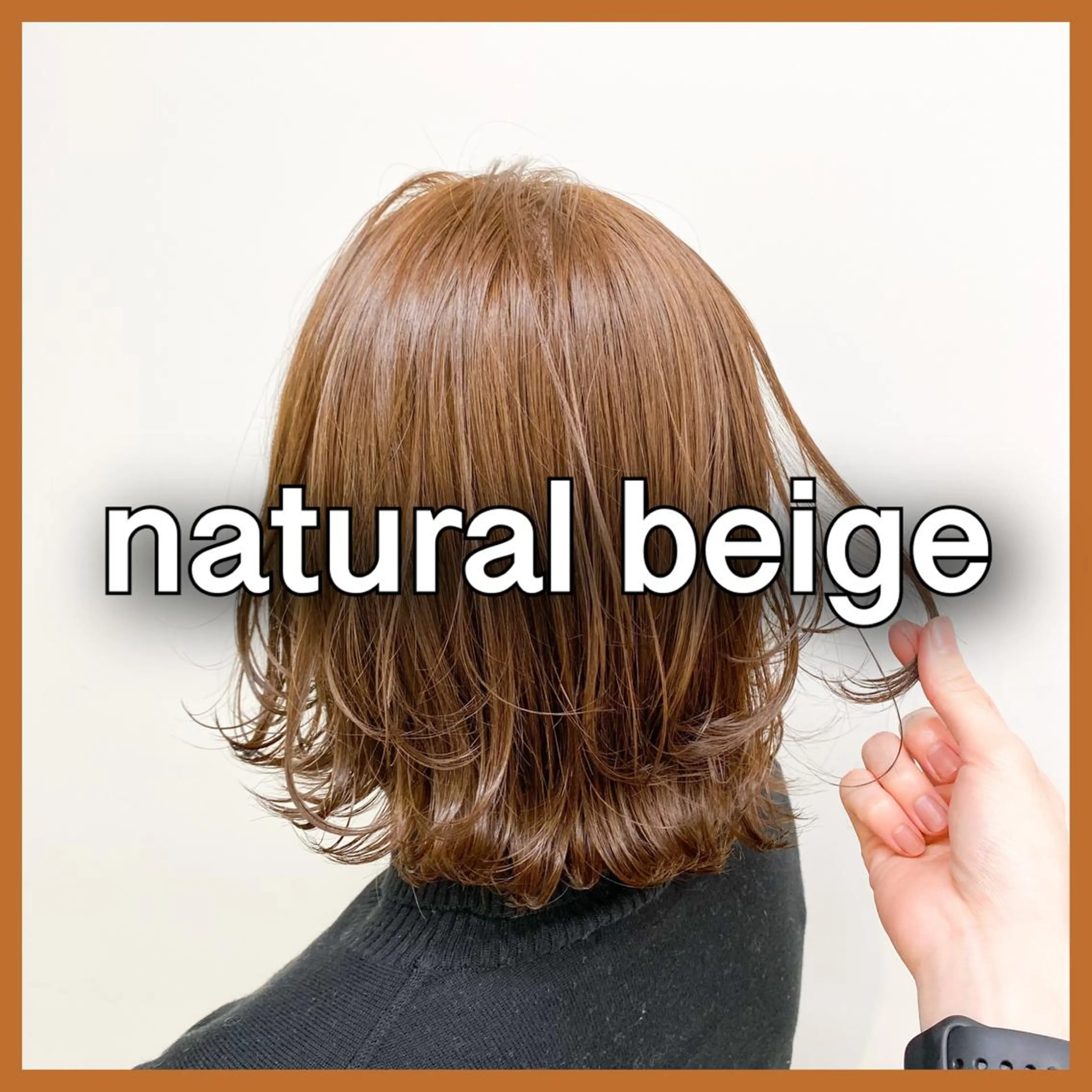 ショート カラー ヘアアレンジ ベージュカラー カット ヘアカラー トリートメント ヘッドスパ ヘアセット ARiA by ECLART所属・💖韓国ヘアの匠 💖TAKUMI💖のヘアスタイル