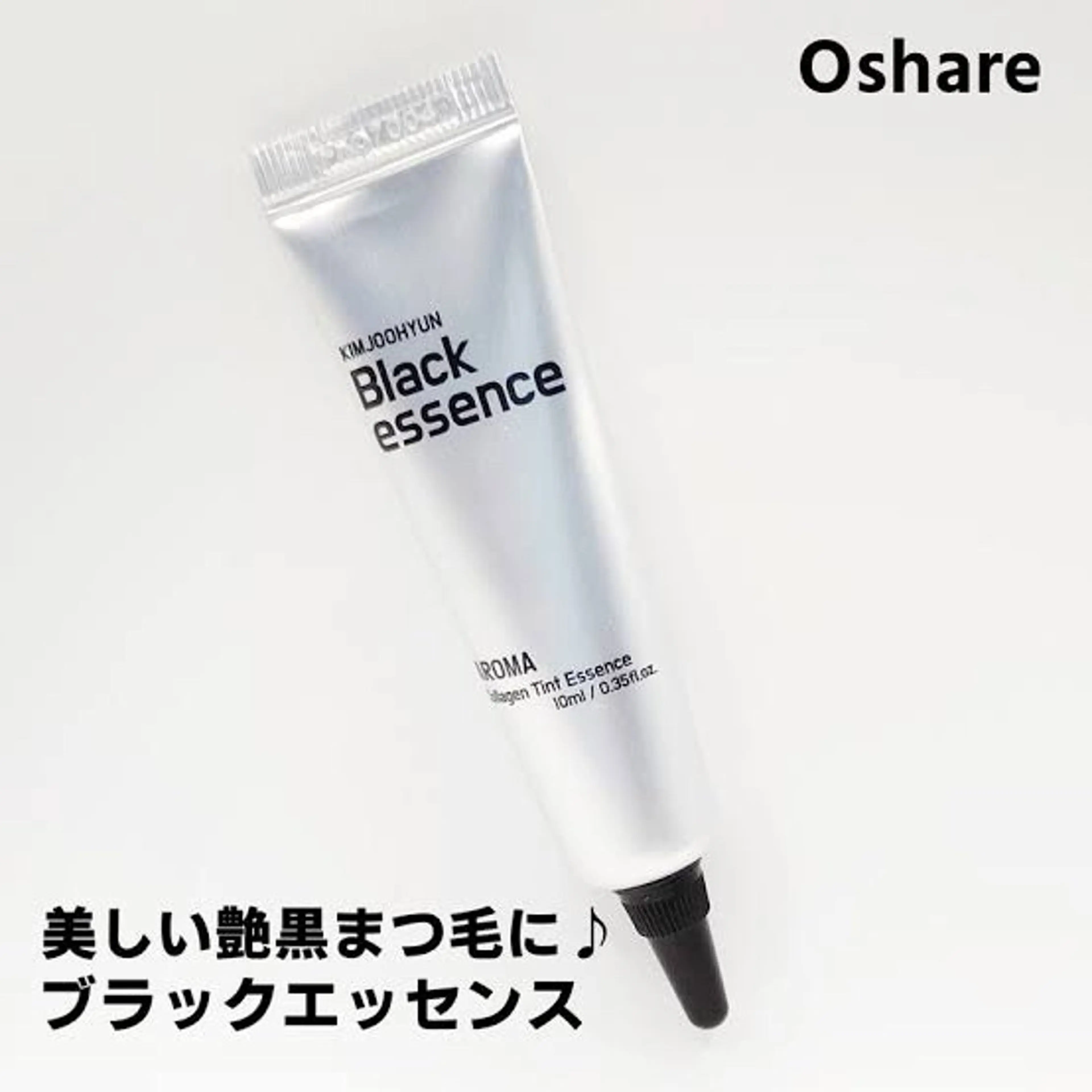 マツエク・マツパ 韓国風マツエク 診断実績３００人🪶 ANNAの眉毛・アイブロウイメージ