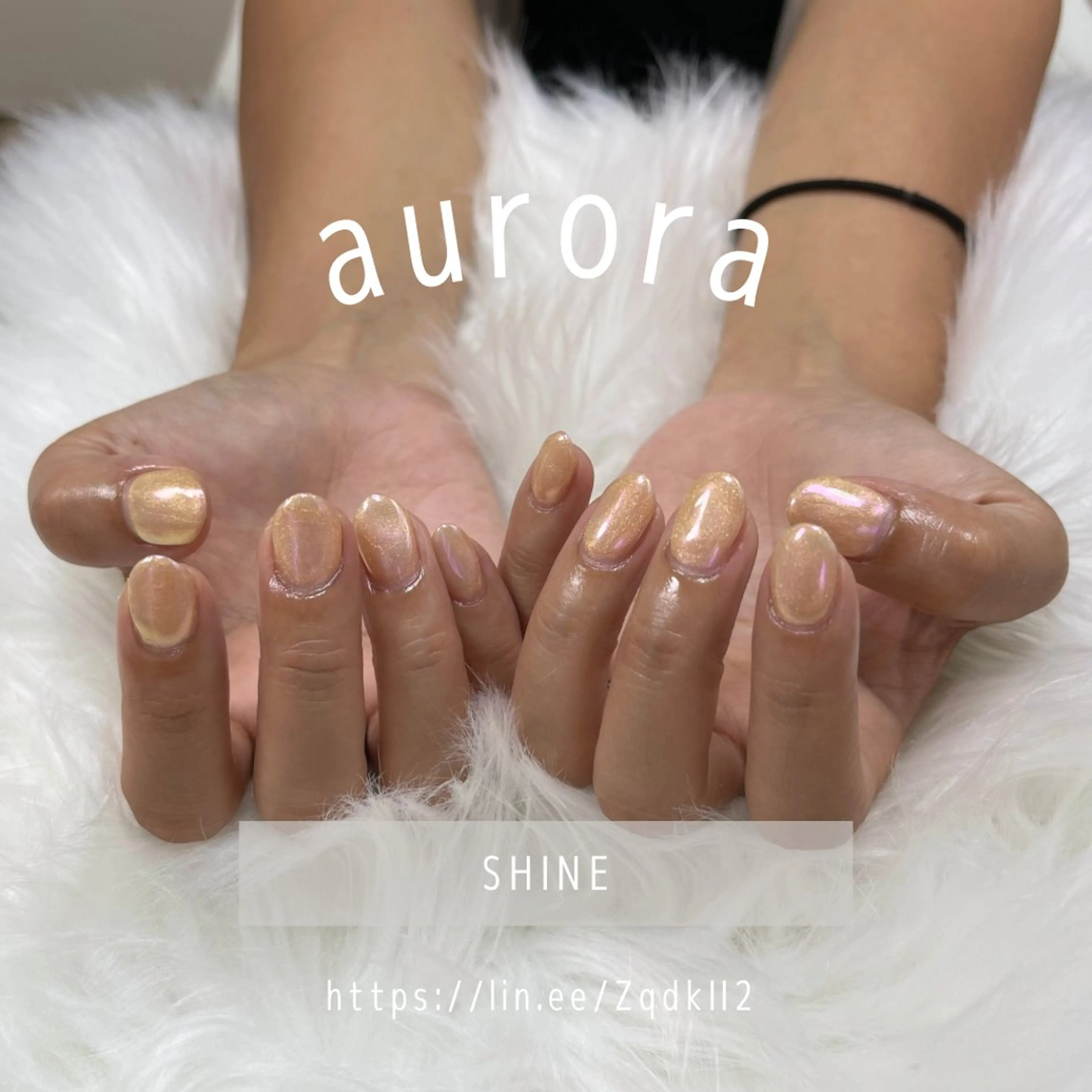 ネイル オーロラネイル オレンジ SHINE nail salonのネイルデザイン