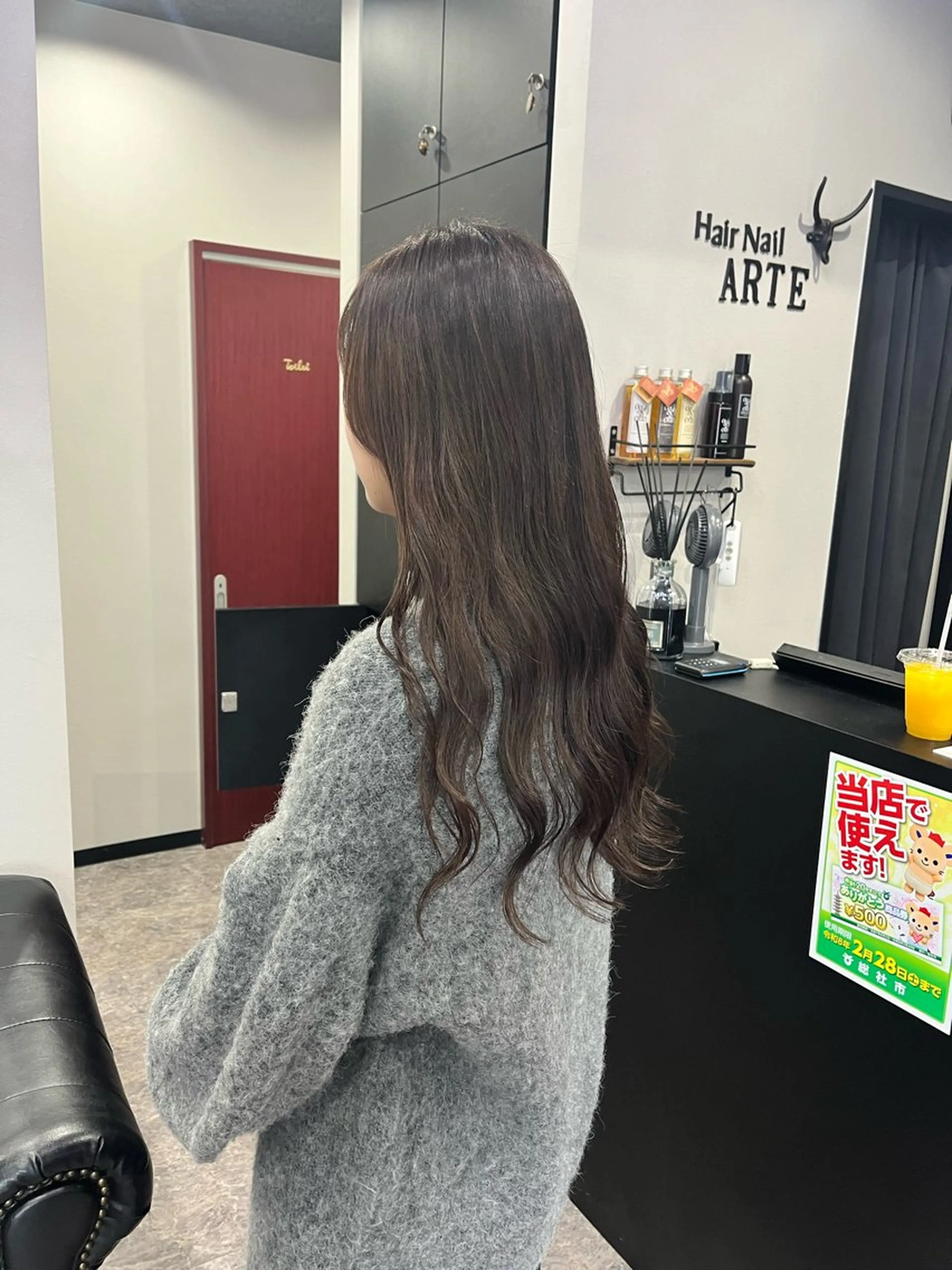 ロング カット 友滝 真菜美のヘアスタイル