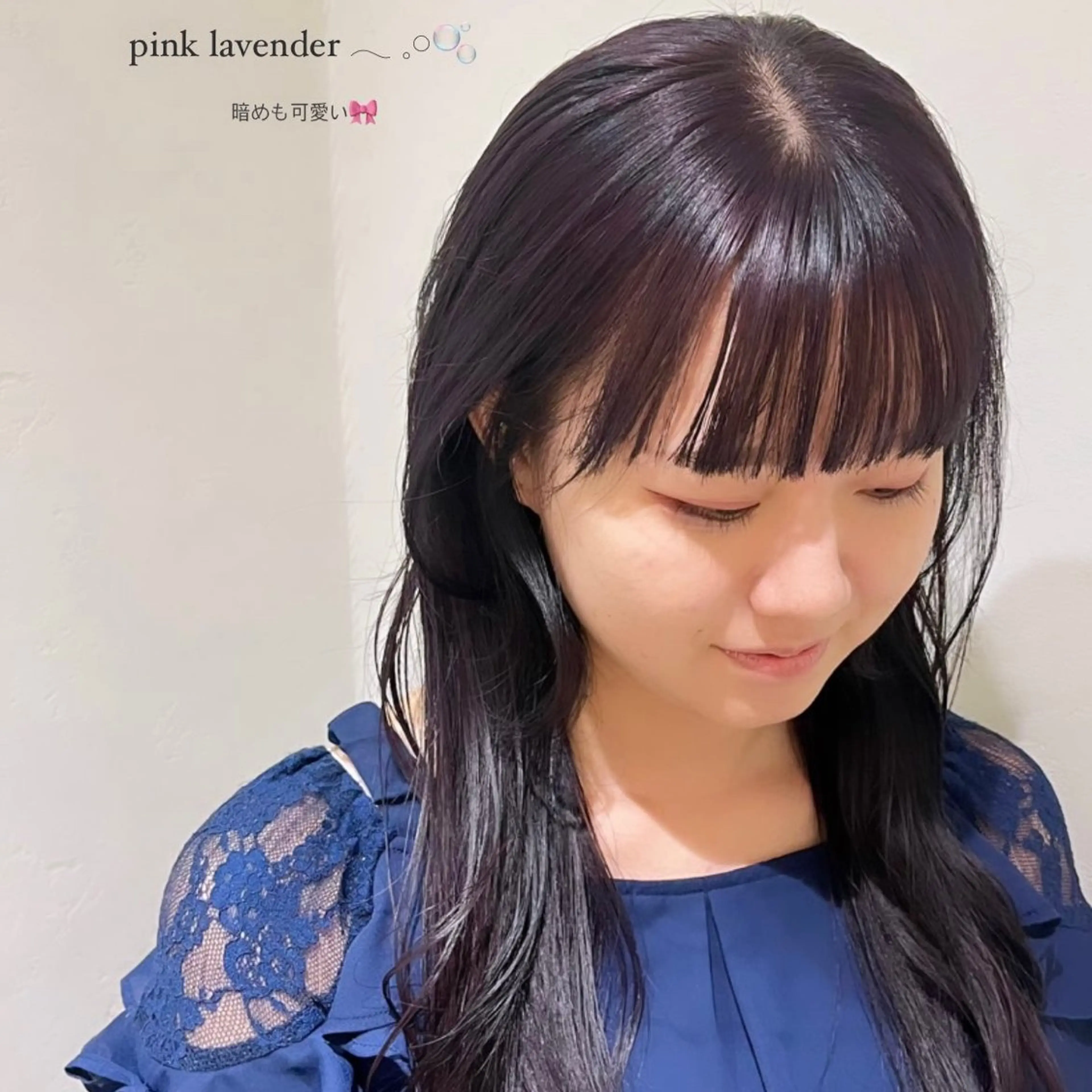 ロング カラー rotika by Doll hair所属・RYOKA 心斎橋美容室のヘアスタイル