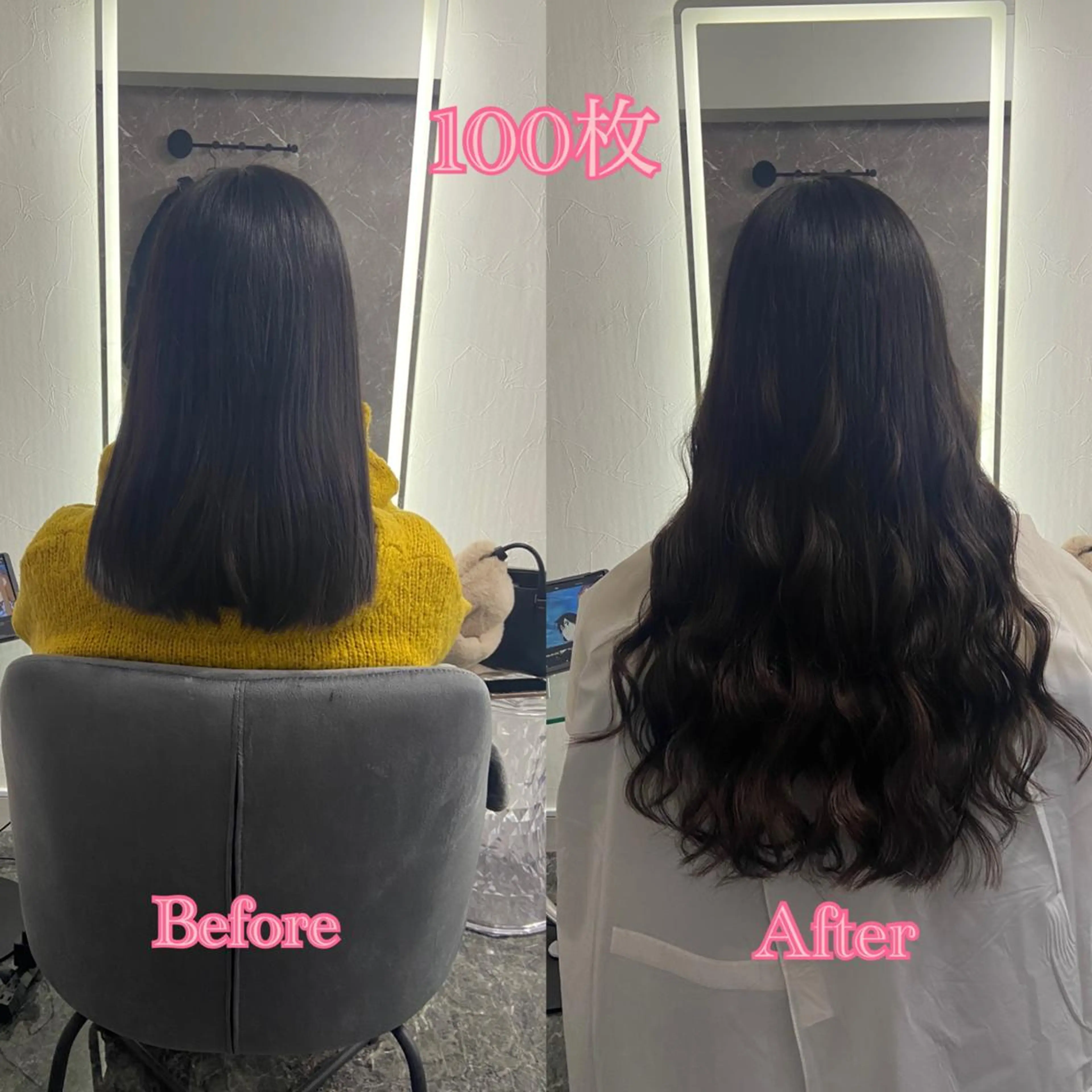 ロング シールエクステ エクステ エクステ シールエクステ ♡SAORI♡のヘアスタイル