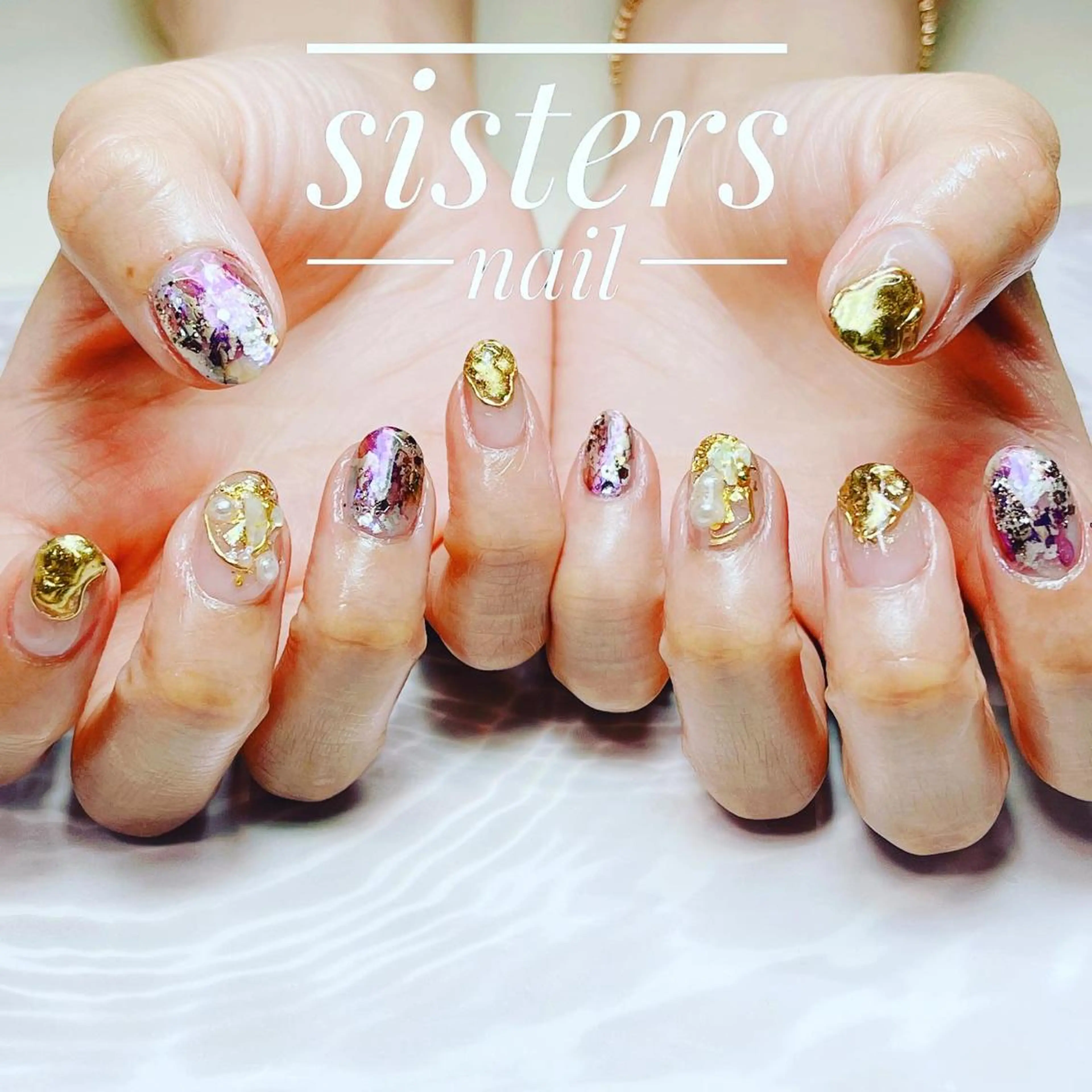 ネイル アートネイル オーロラネイル キラキラネイル ミラーネイル ニュアンスネイル sisters nail.fのネイルデザイン