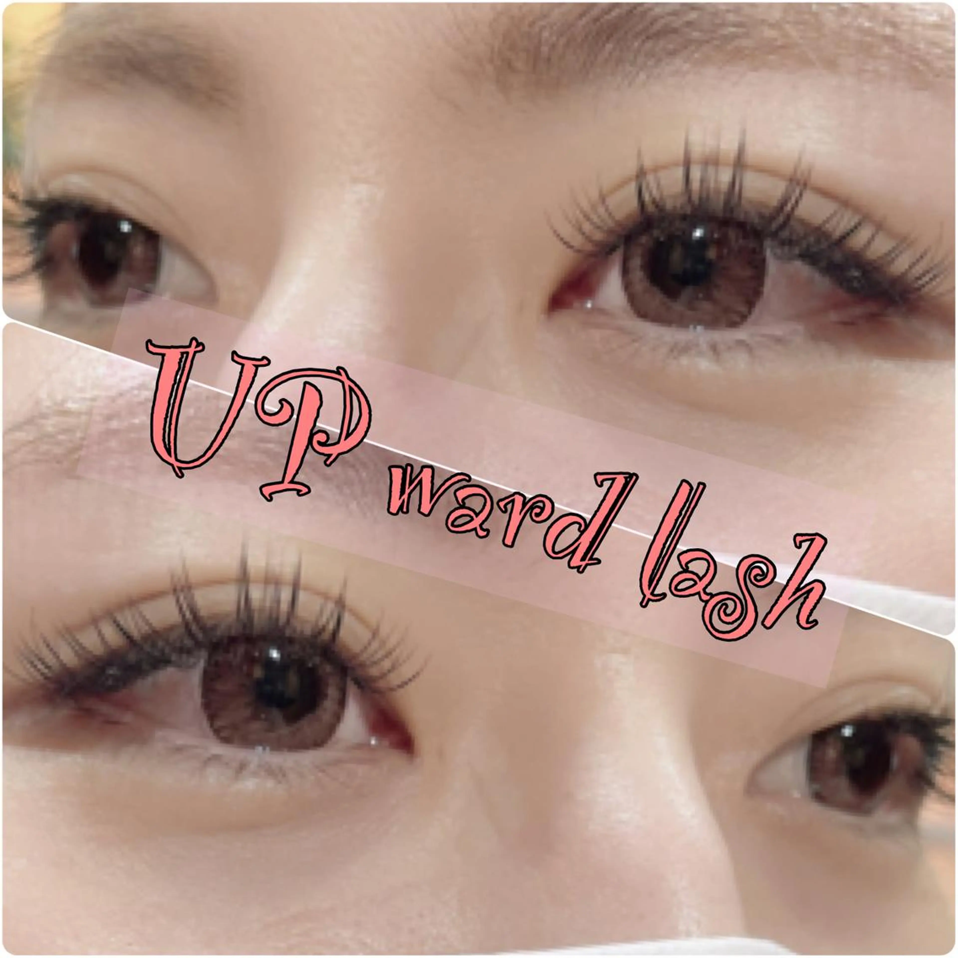 マツエク・マツパ Eyelash Salon 4Uのマツエク・マツパデザイン