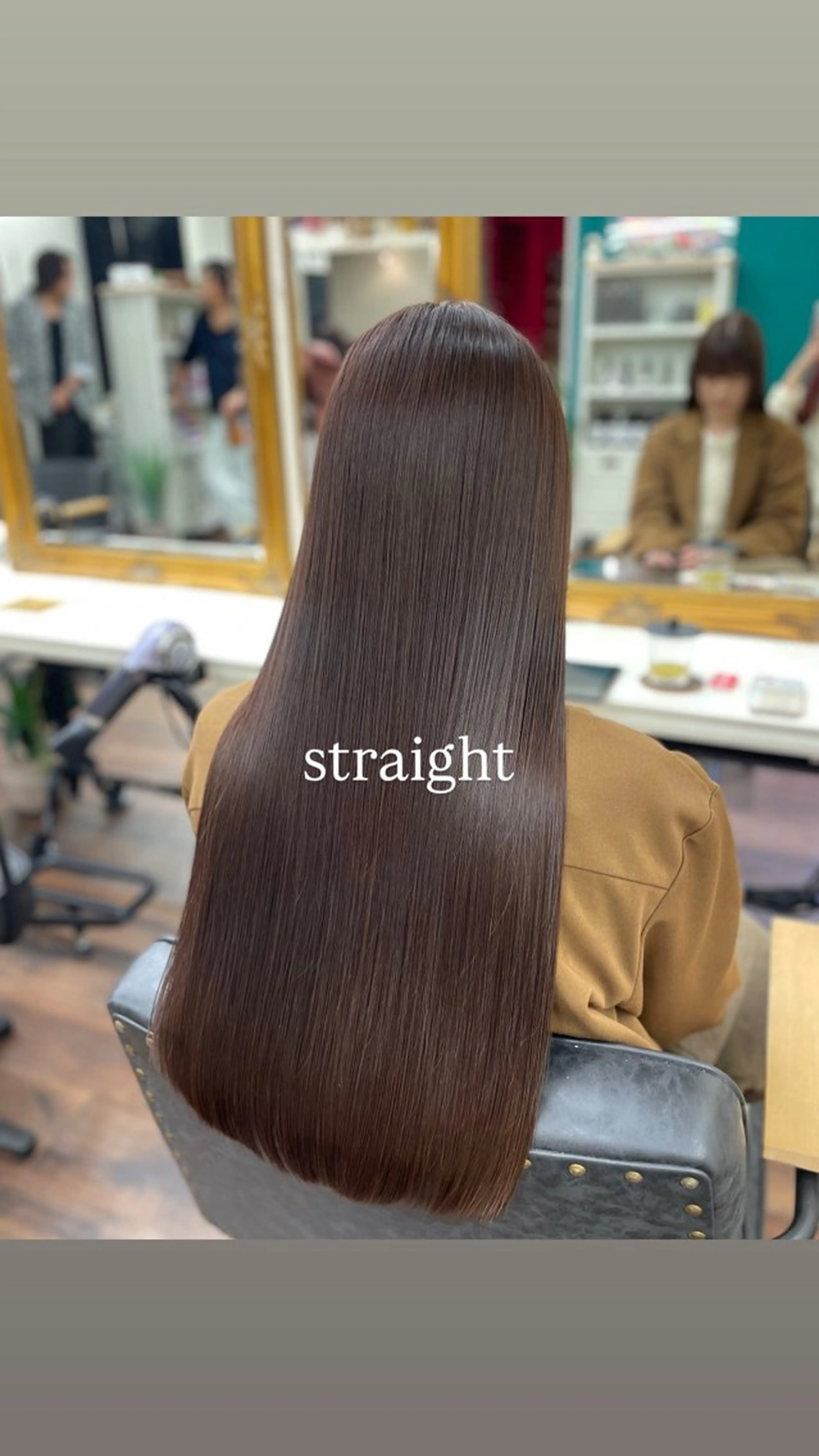 ✨艶カラー✨髪質改善 manaのヘアスタイル