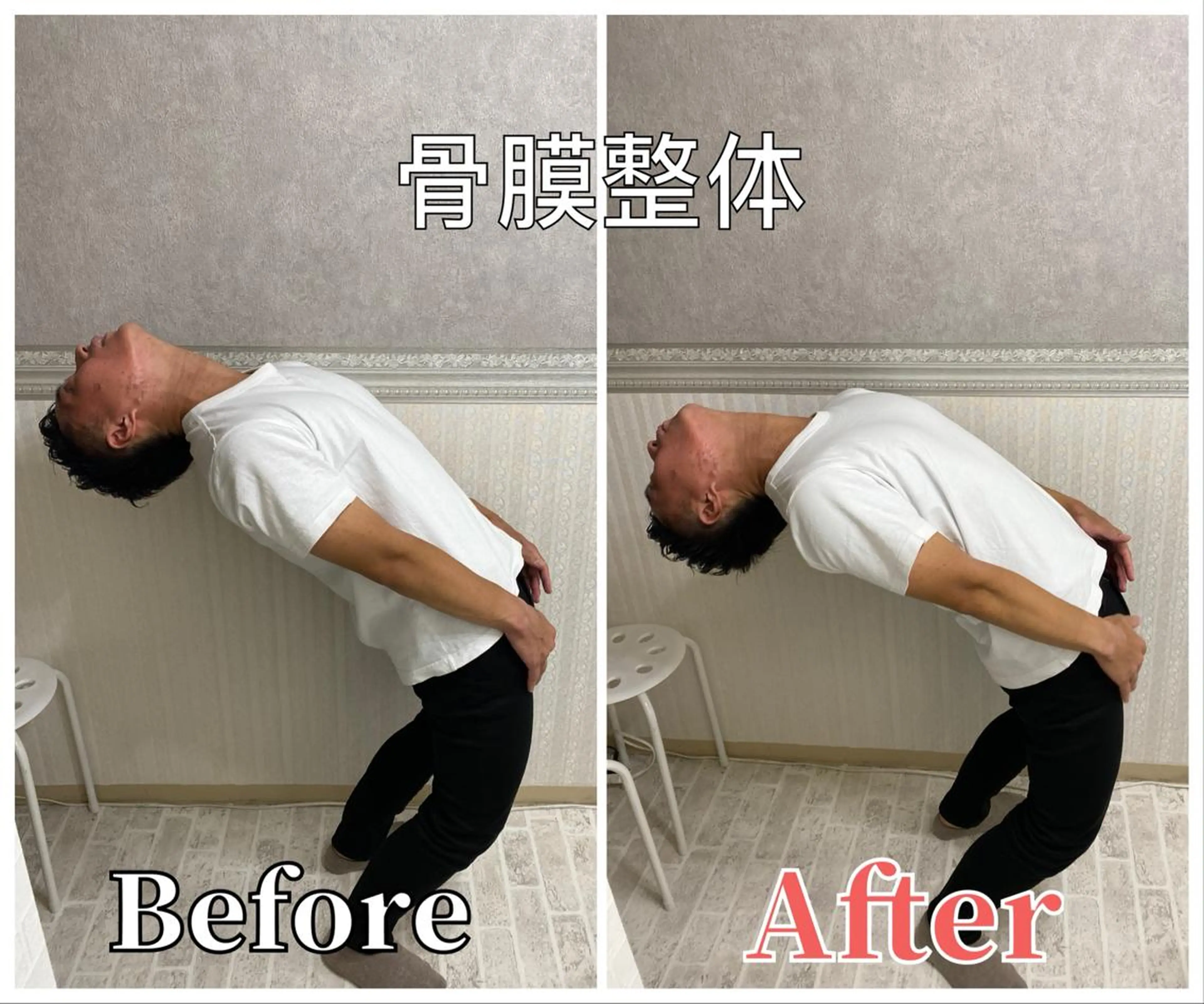 リラク 整体 LALUZ中目黒のその他イメージ