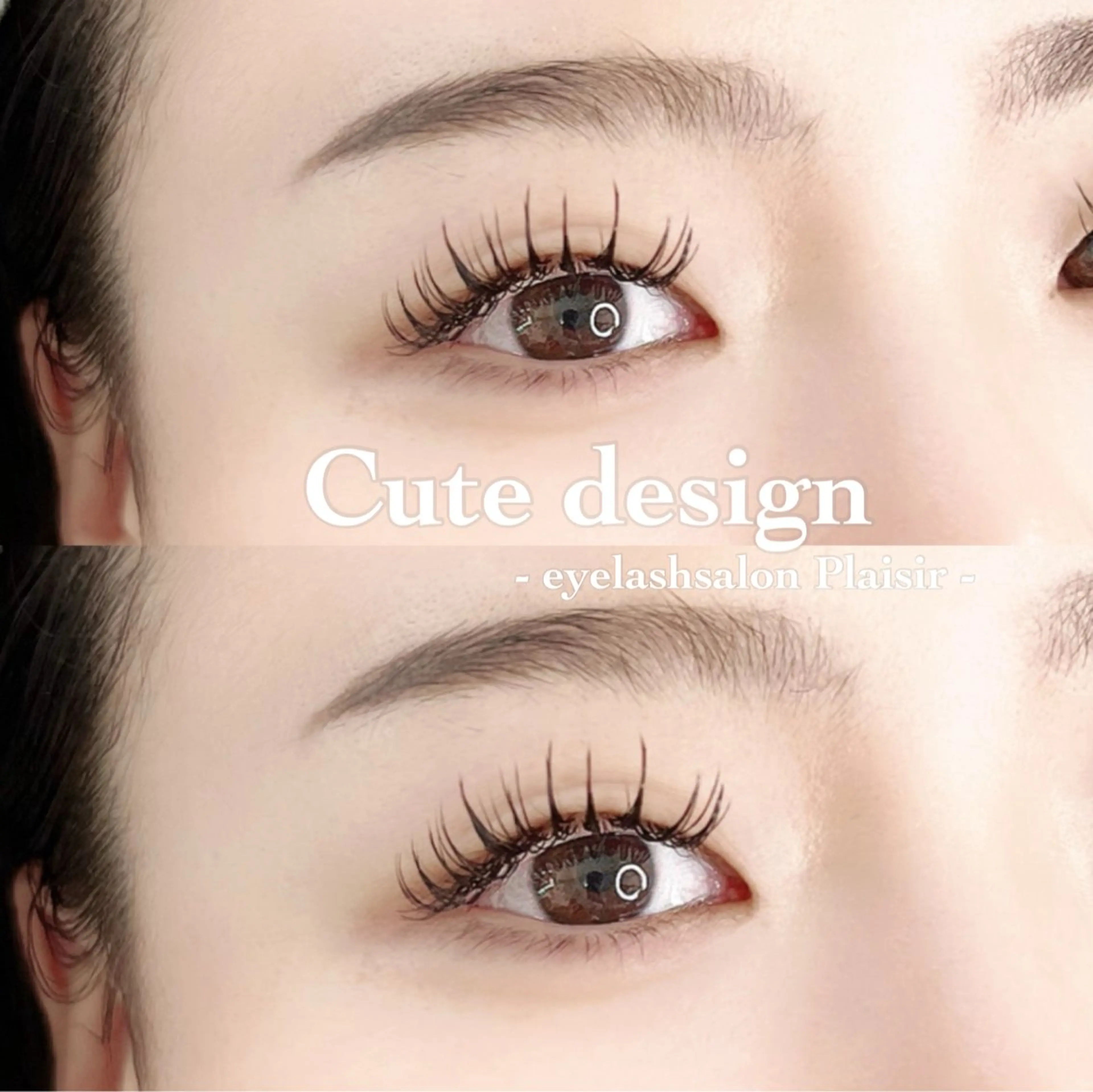 マツエク・マツパ 束感まつ毛 韓国風マツエク private eyelash salon-Plaisir-所属・【まつげと眉専門店】 -Plaisir-の眉毛・アイブロウイメージ
