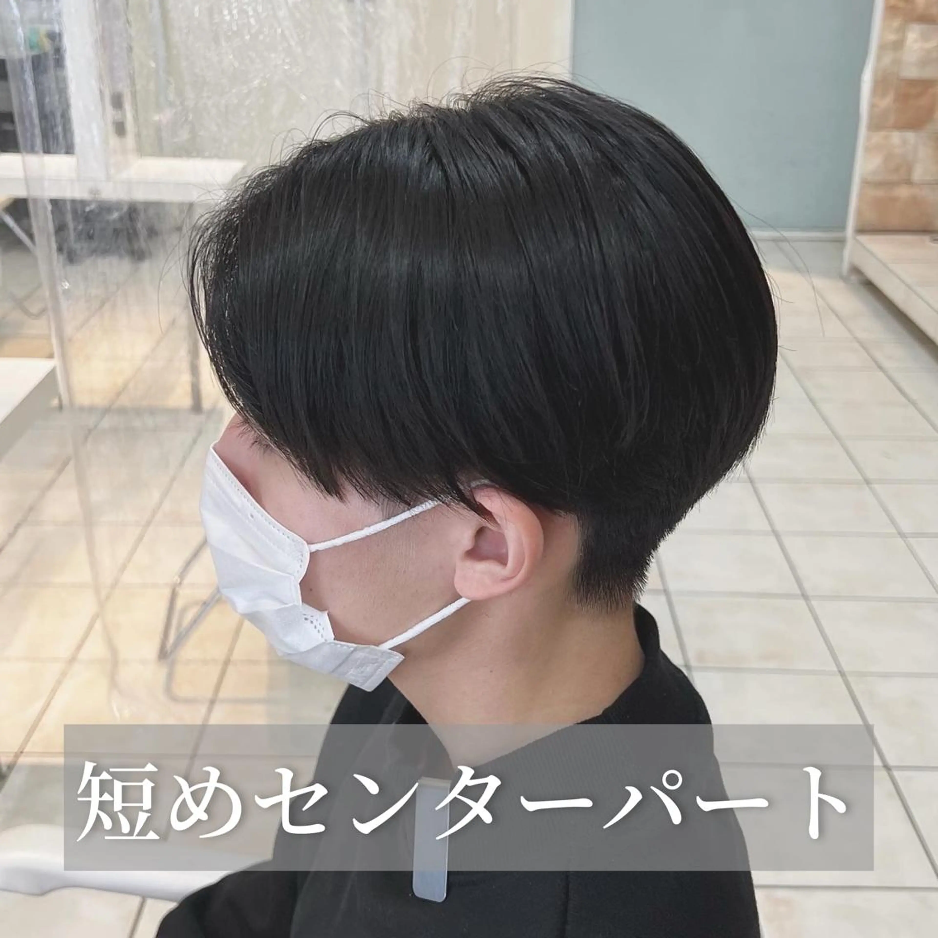 ショート 店長 /カラー職人 /TSUBASAのヘアスタイル
