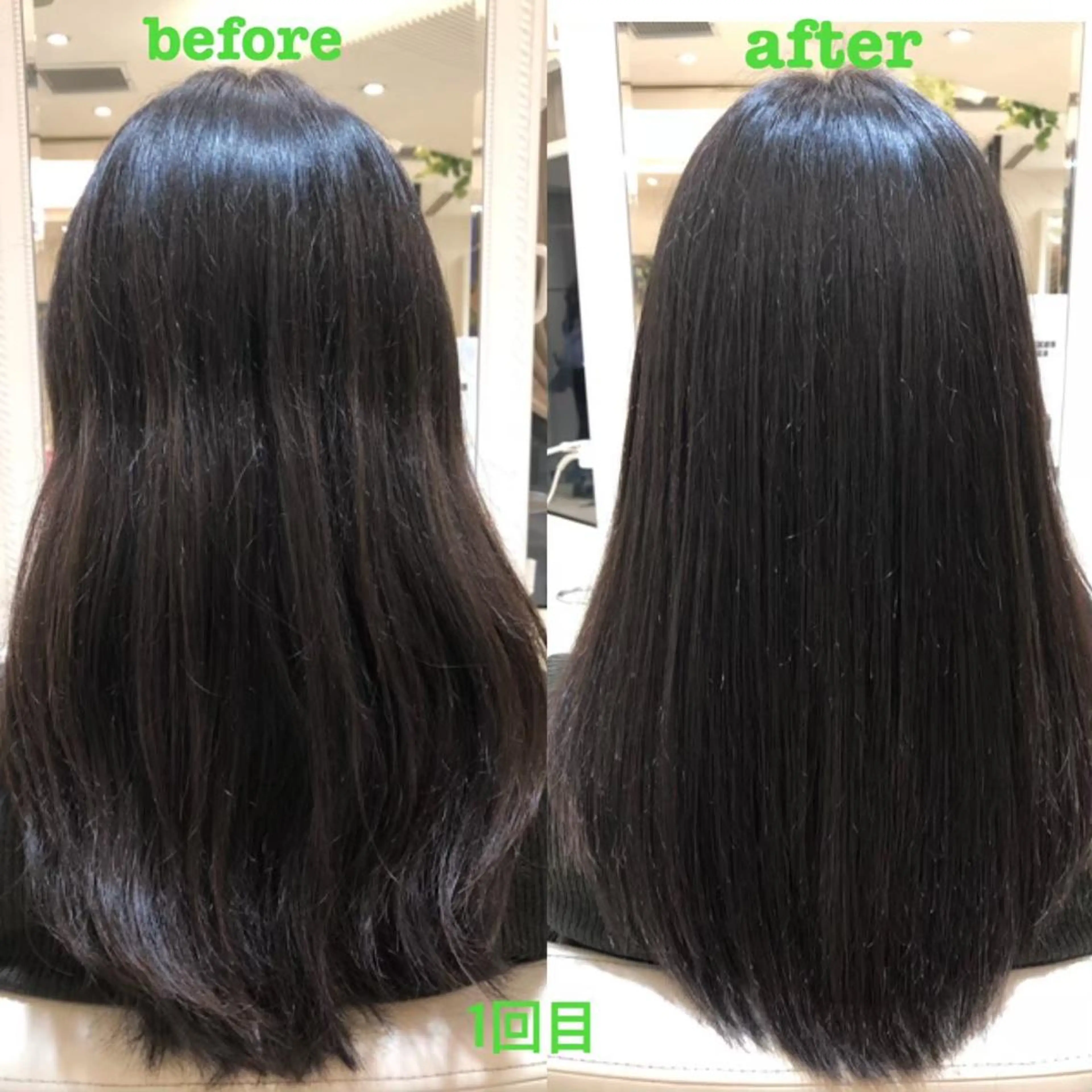 🫧すず shibuyaのヘアスタイル