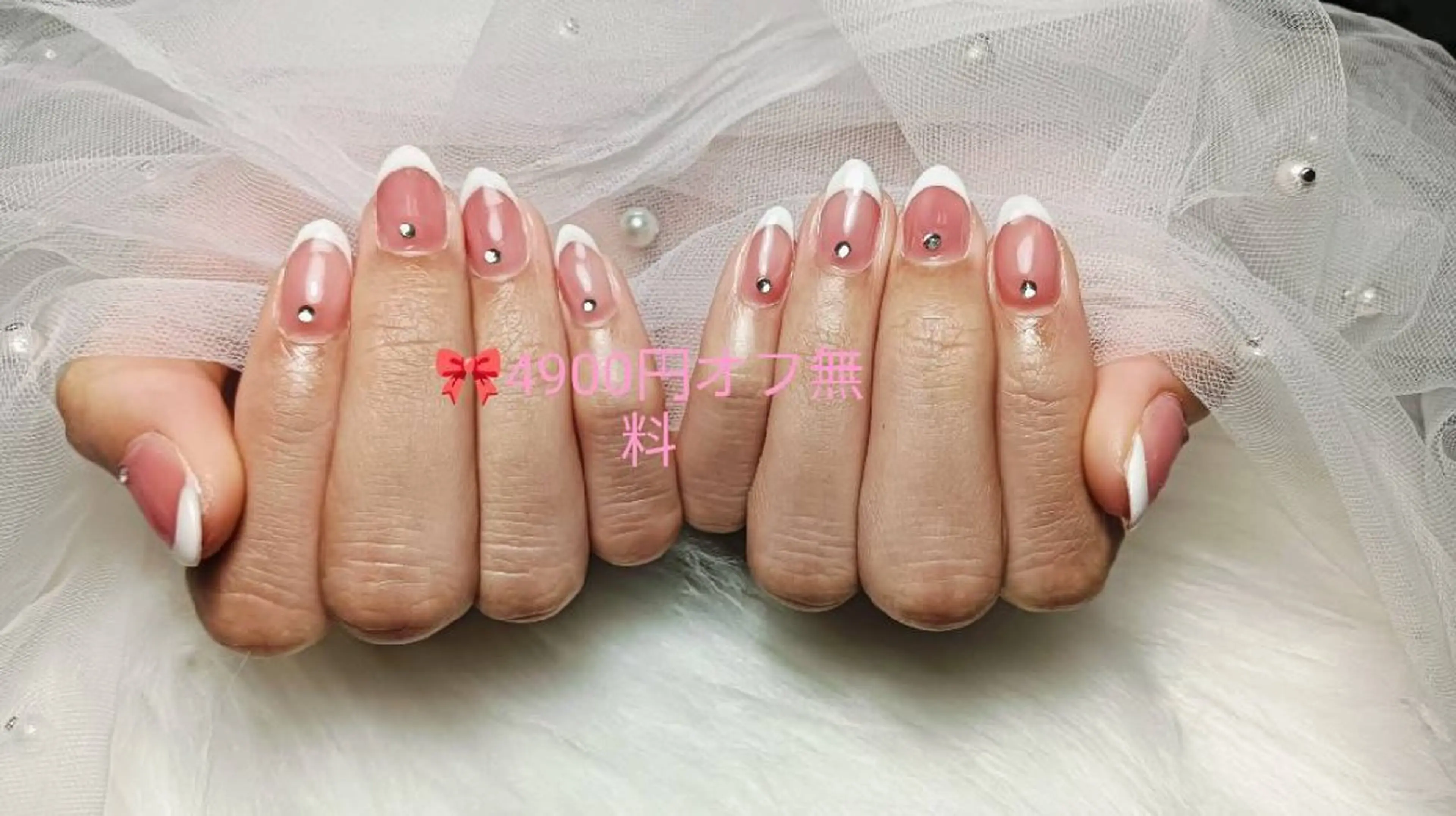 ネイル Naomi Nail所属・Naomi Nailのネイルデザイン