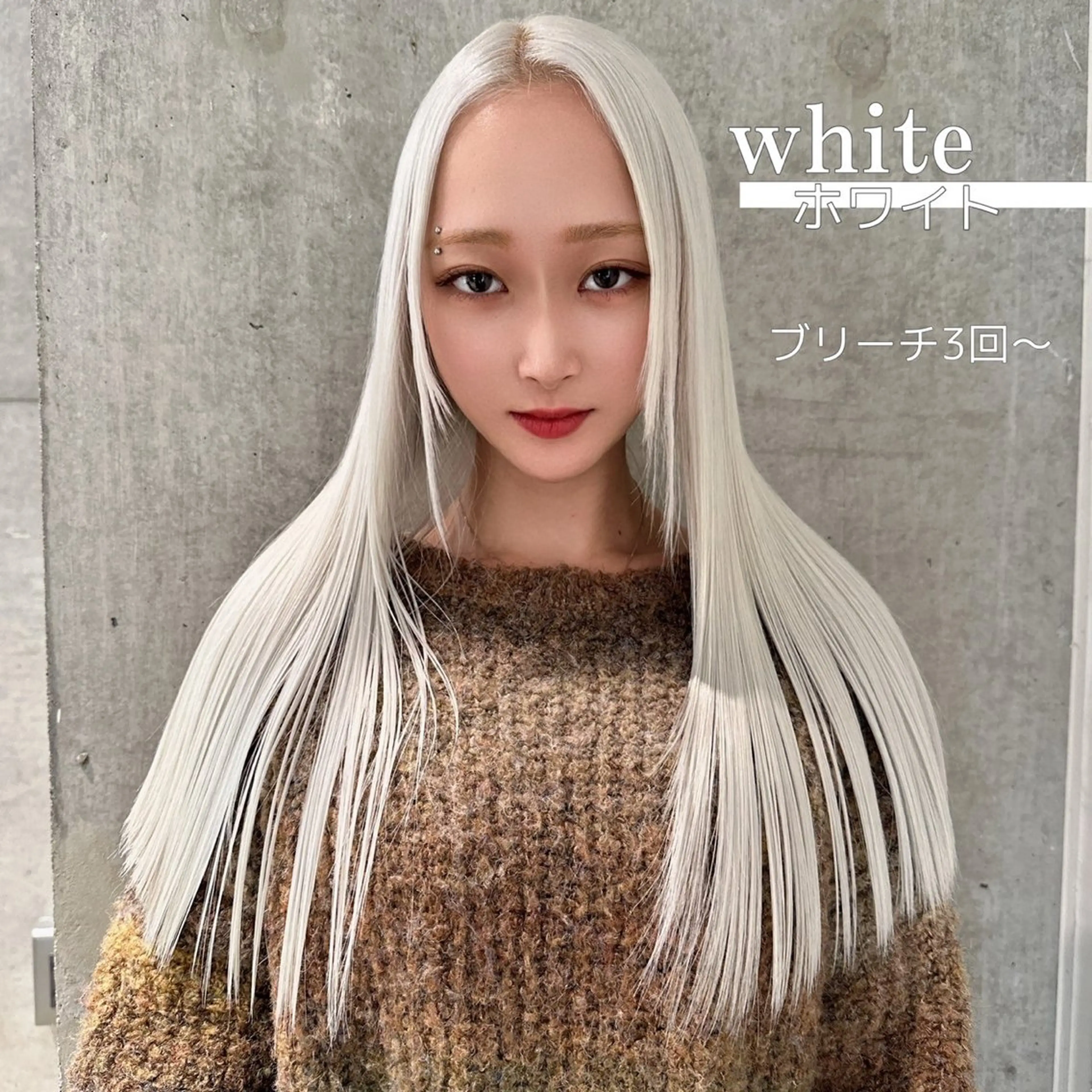 ロング カラー メンズ ヘアカラー トリートメント MONIQA【モニカ】所属・名古屋ハイトーン/ 🐶ブリーチ専門店のヘアスタイル