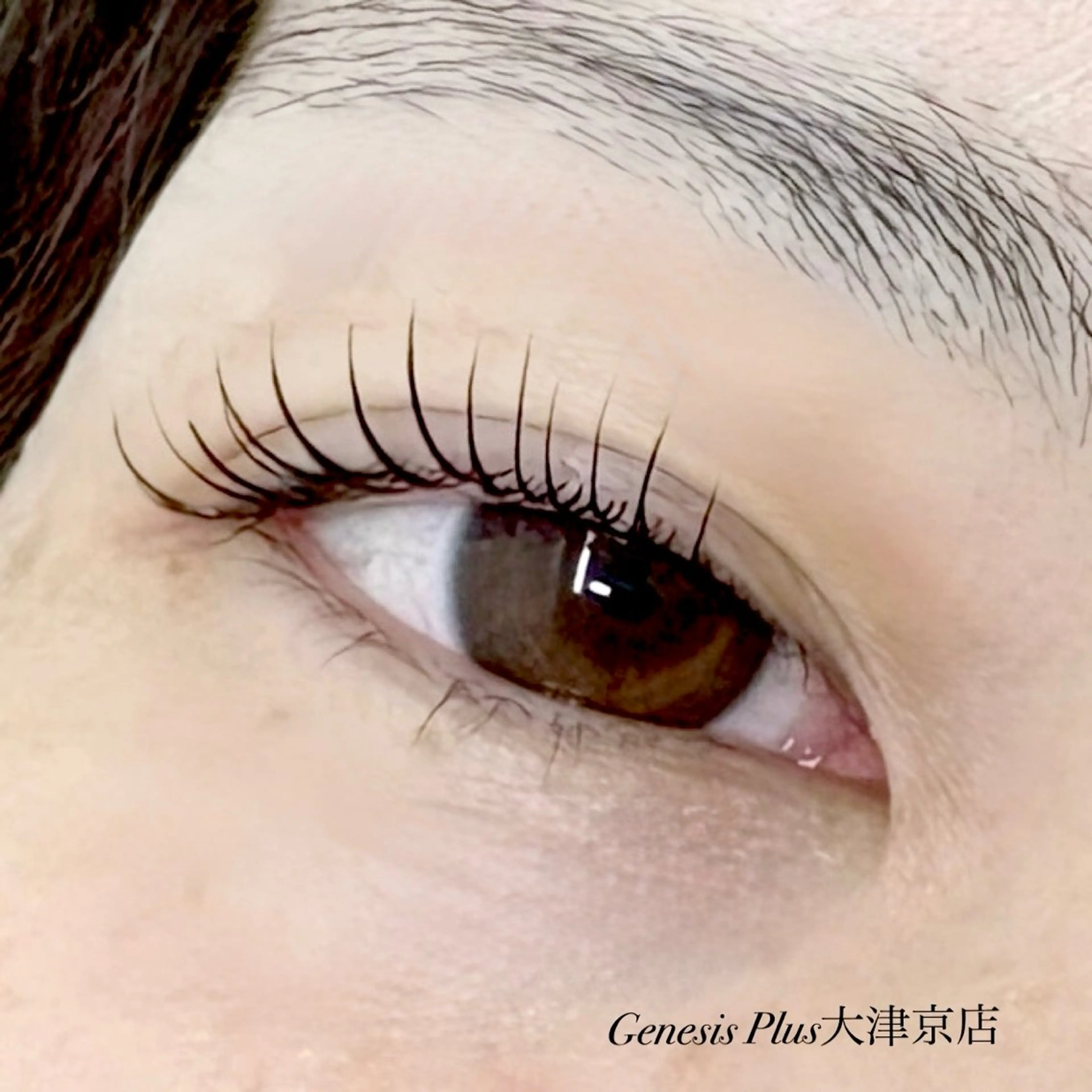 マツエク・マツパ 一重×まつ毛パーマ マツパ Genesis Plus大津京店のエステ・リラクイメージ