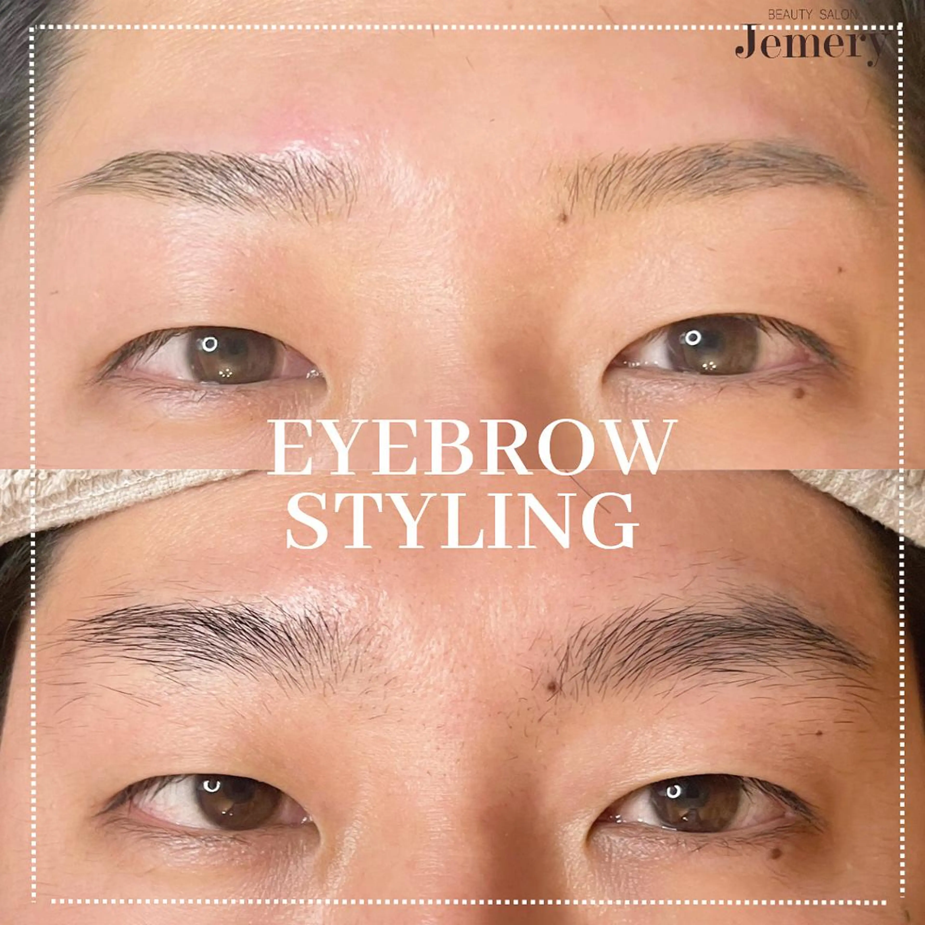 メンズ アイブロウ メンズアイブロウ 💎Jemery 脱毛まつエクサロン💎所属・Jemery関内/ 眉毛/まつ毛/脱毛の眉毛・アイブロウイメージ