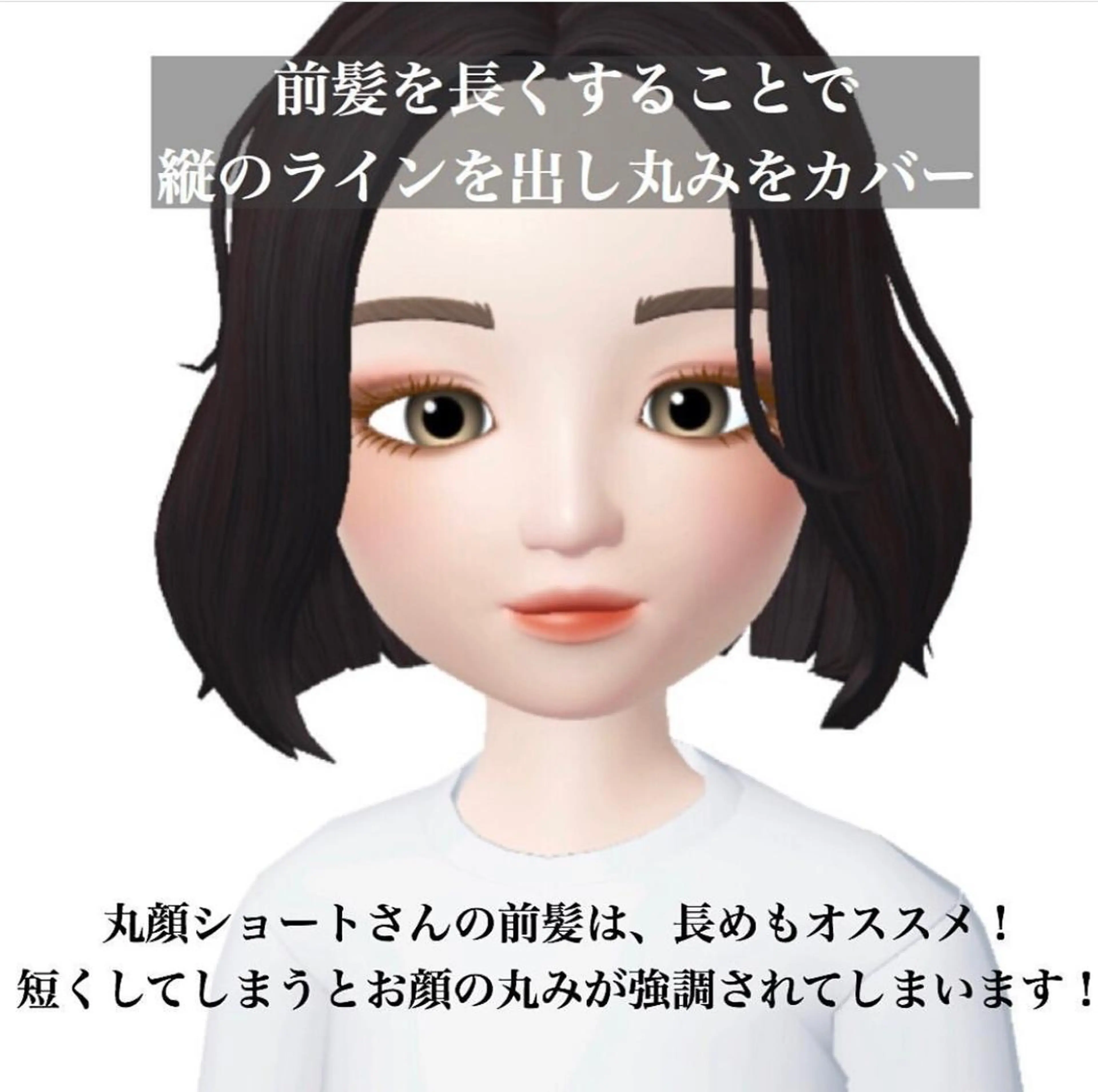 ショート casica所属・パーマ美容師 matsuのヘアスタイル