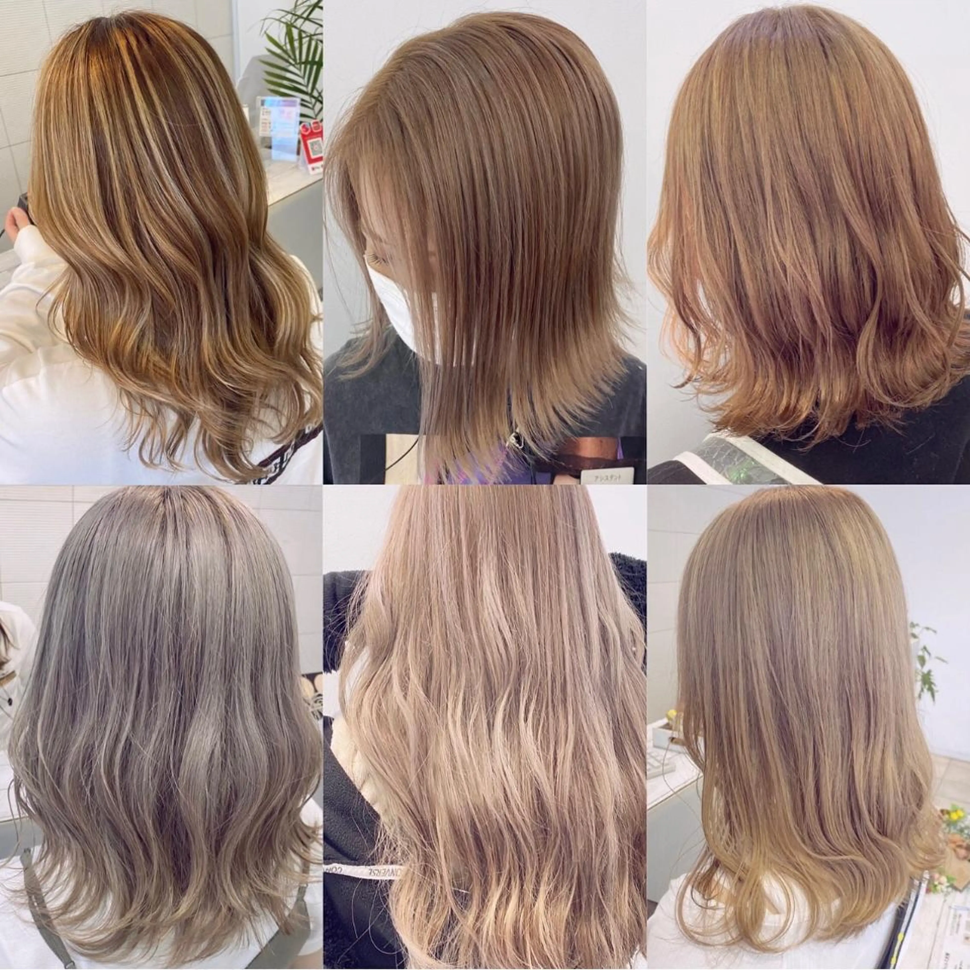 ミディアム カラー バレイヤージュ ブリーチ ケアブリーチ ダブルカラー エドルカラー MARLE 今里店のヘアスタイル