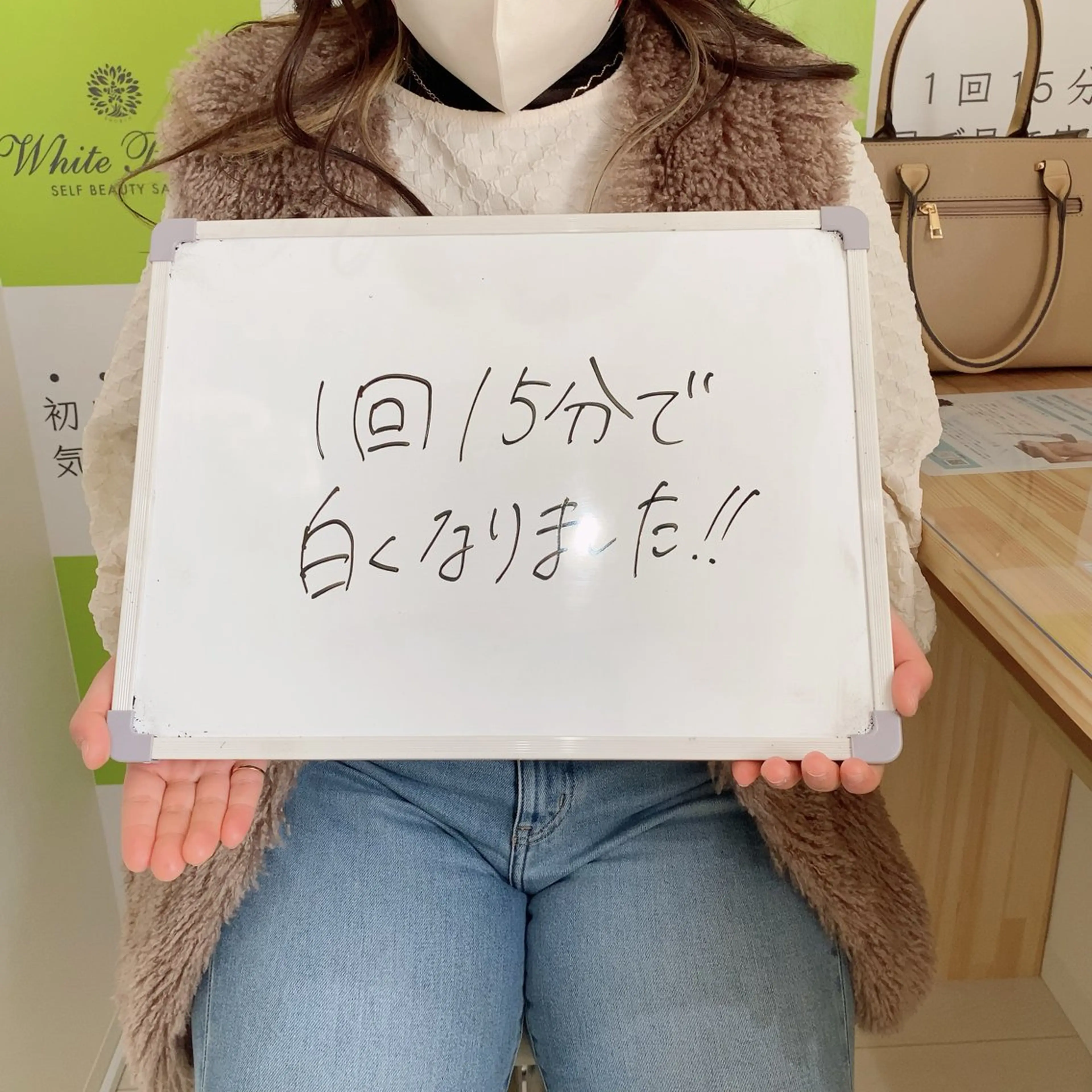 White Berry SELF BEAUTY SALON所属・セルフホワイトニング 🦷口元垢抜け✨のその他イメージ