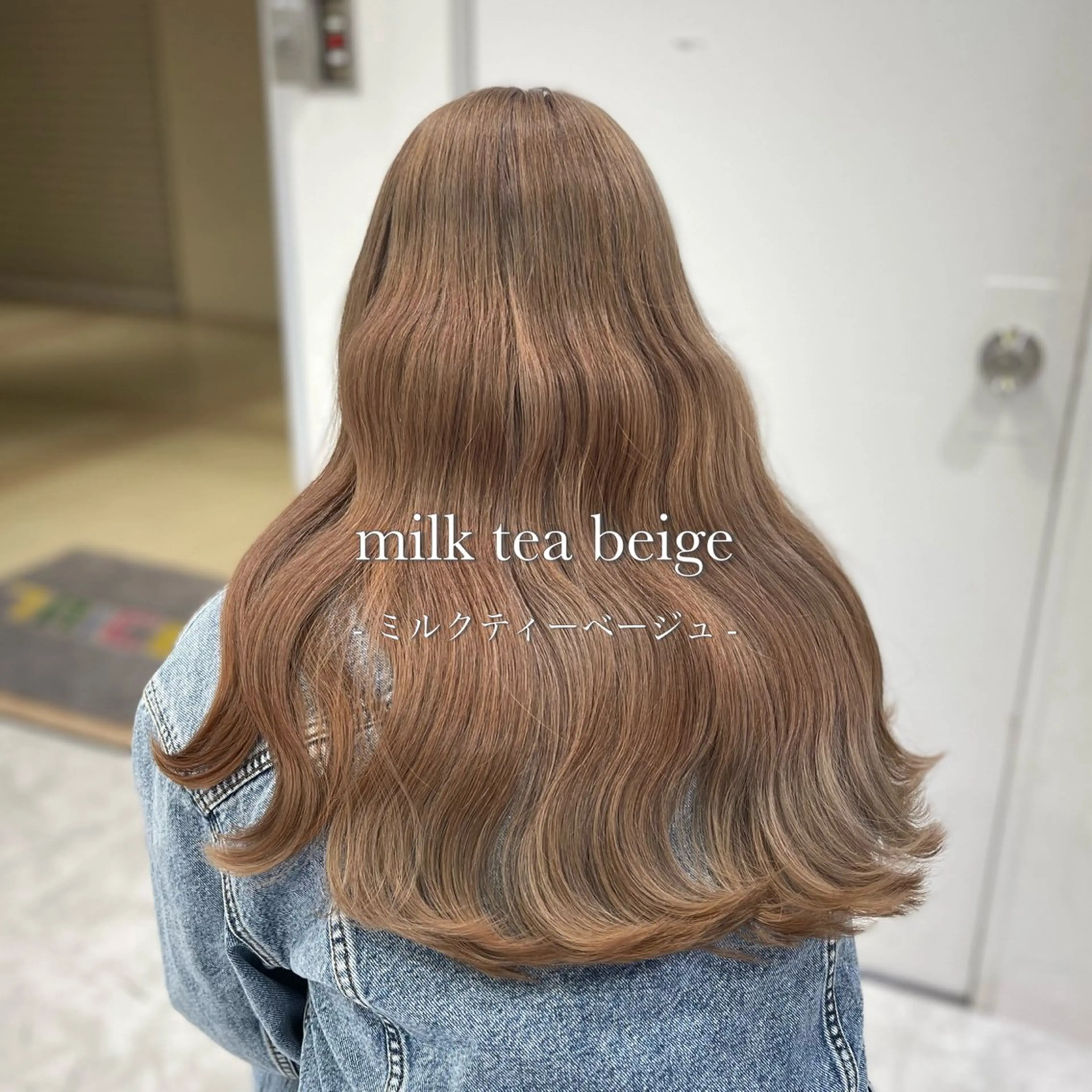 ロング カラー ベージュカラー ブリーチ ブロンド グレージュ ハイトーンカラー ベージュ‎/ダブルカ ラー/RINKA🎀のヘアスタイル