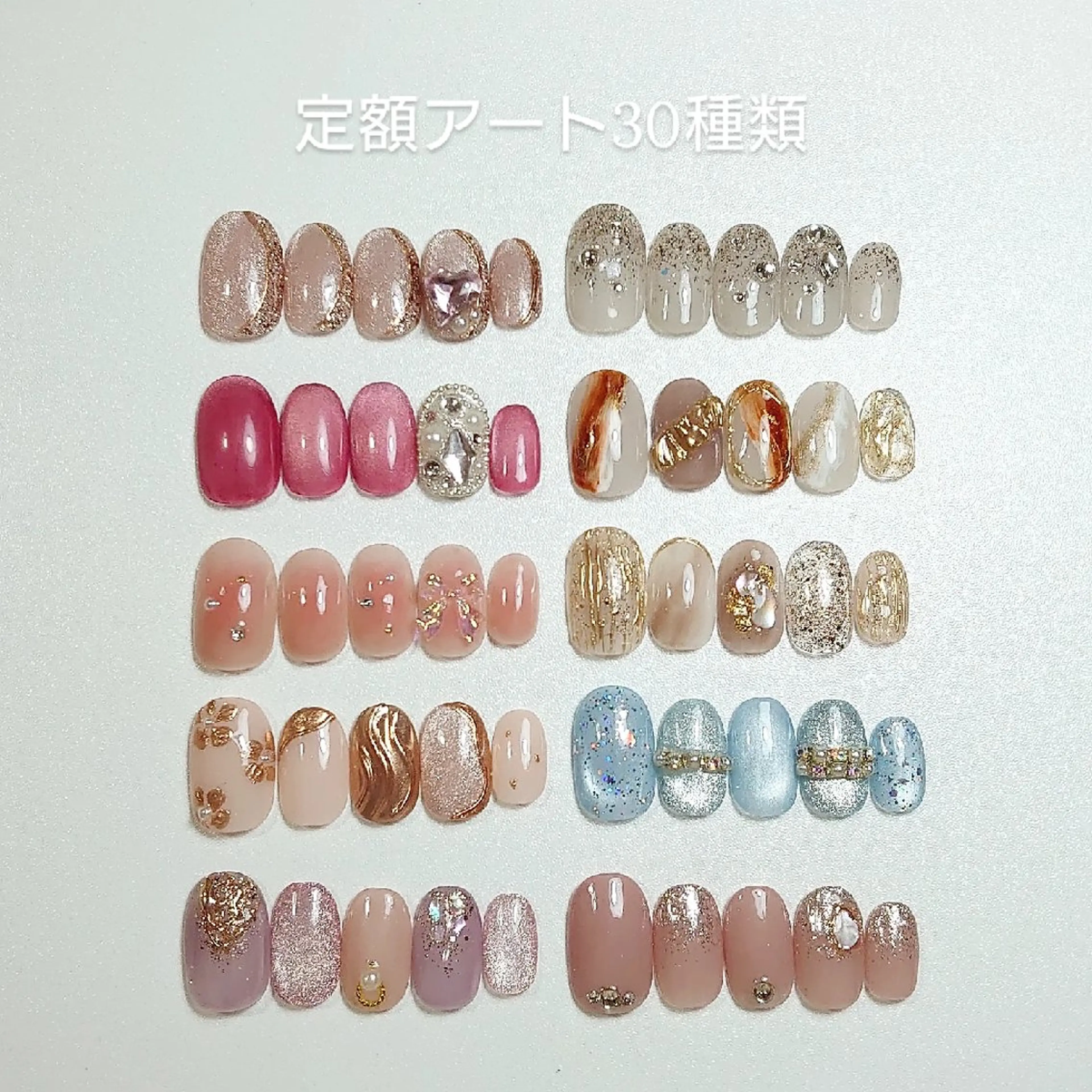 ネイル アートネイル フラワーネイル キラキラネイル マグネットネイル ニュアンスネイル ハンドネイル 高木 彩香のネイルデザイン